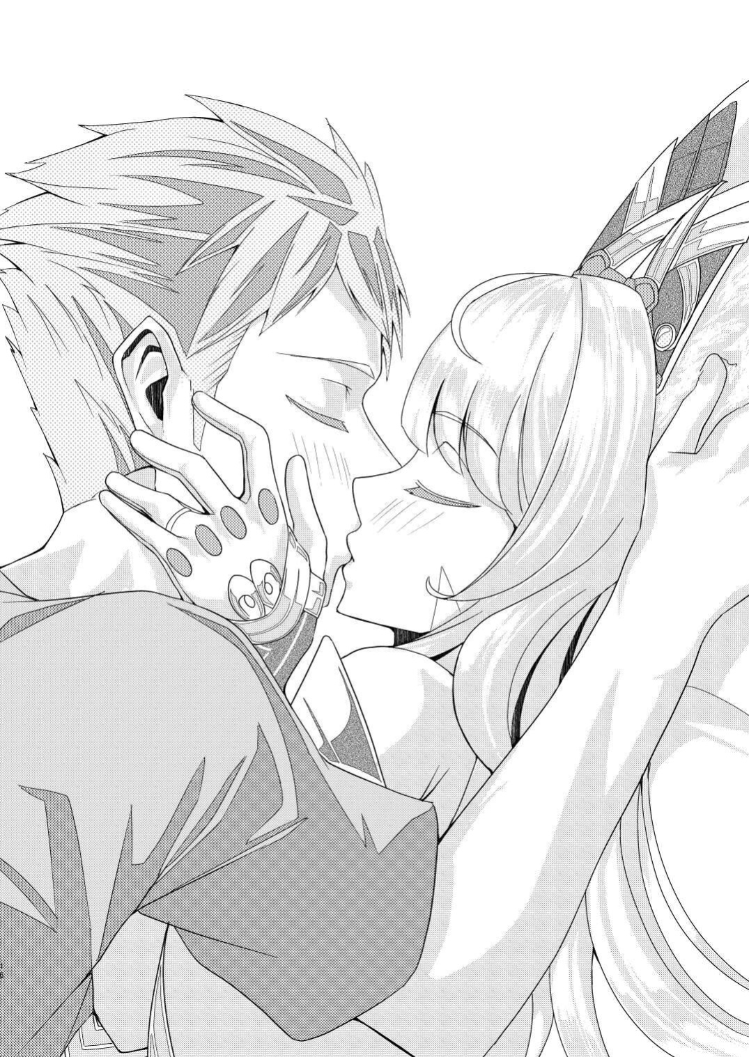 [Haraita Sangyou (Shiro Paka)] Majiwari no Hi | Mating Day (Xenoblade Chronicles 2)