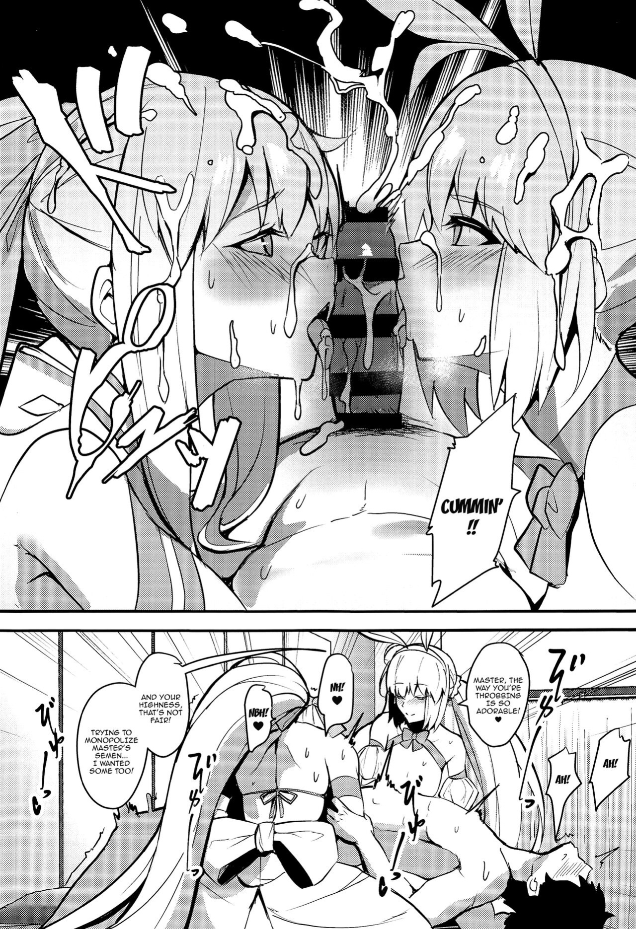 (C103) [Yurutto Pocket (Untue)] Suihi-sama no Junan | The Swimsuit Princess' Ordeals (Fate/Grand Order)