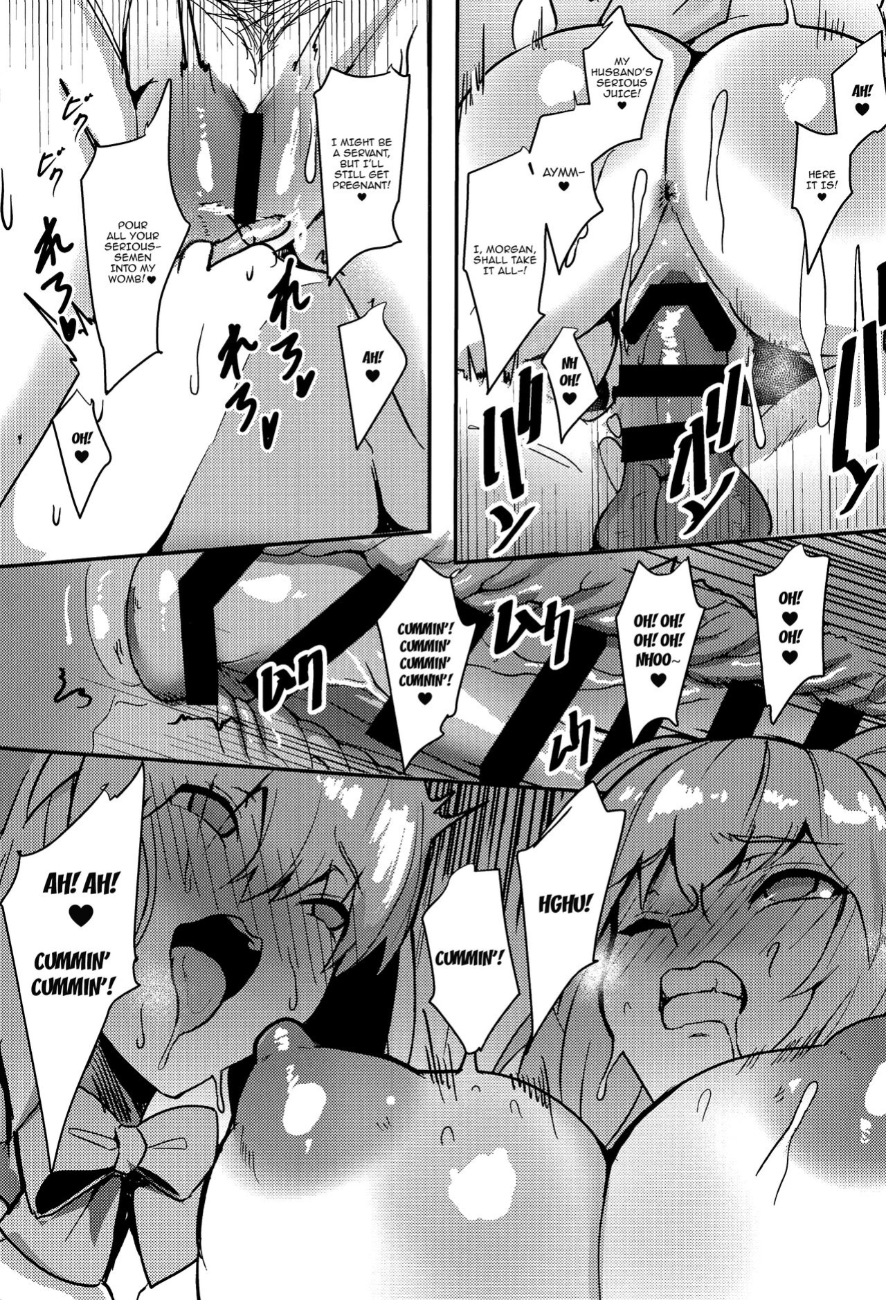 (C103) [Yurutto Pocket (Untue)] Suihi-sama no Junan | The Swimsuit Princess' Ordeals (Fate/Grand Order)