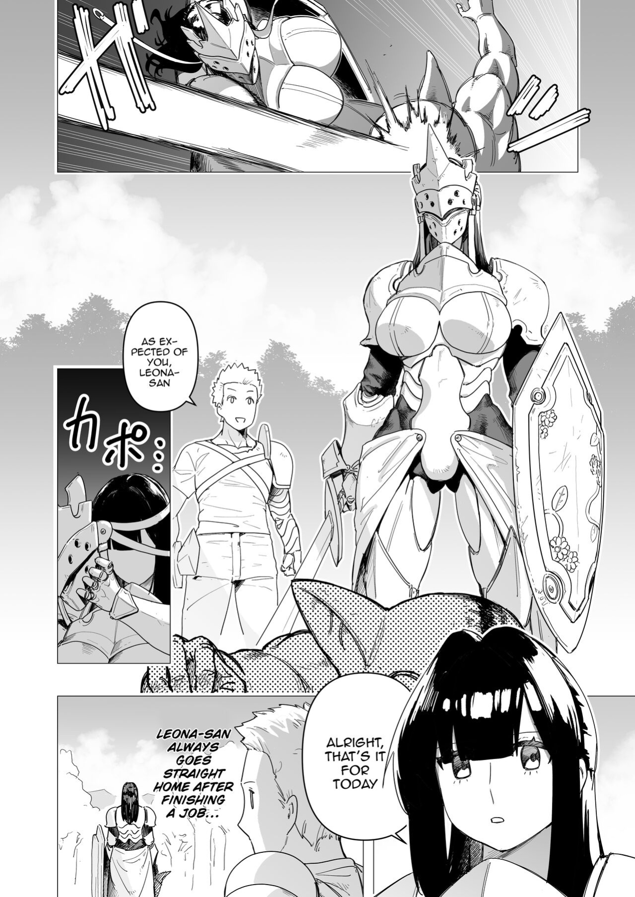 [Tsunao] Tank Onna Kishi wa Dakaretai. | The Tanky Female Knight Wants To Be Embraced