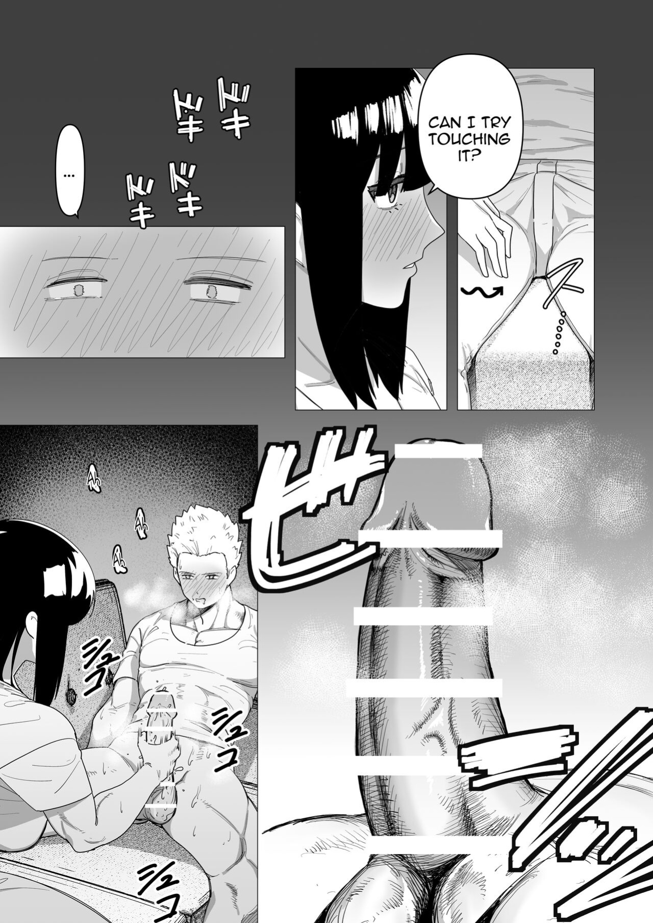 [Tsunao] Tank Onna Kishi wa Dakaretai. | The Tanky Female Knight Wants To Be Embraced