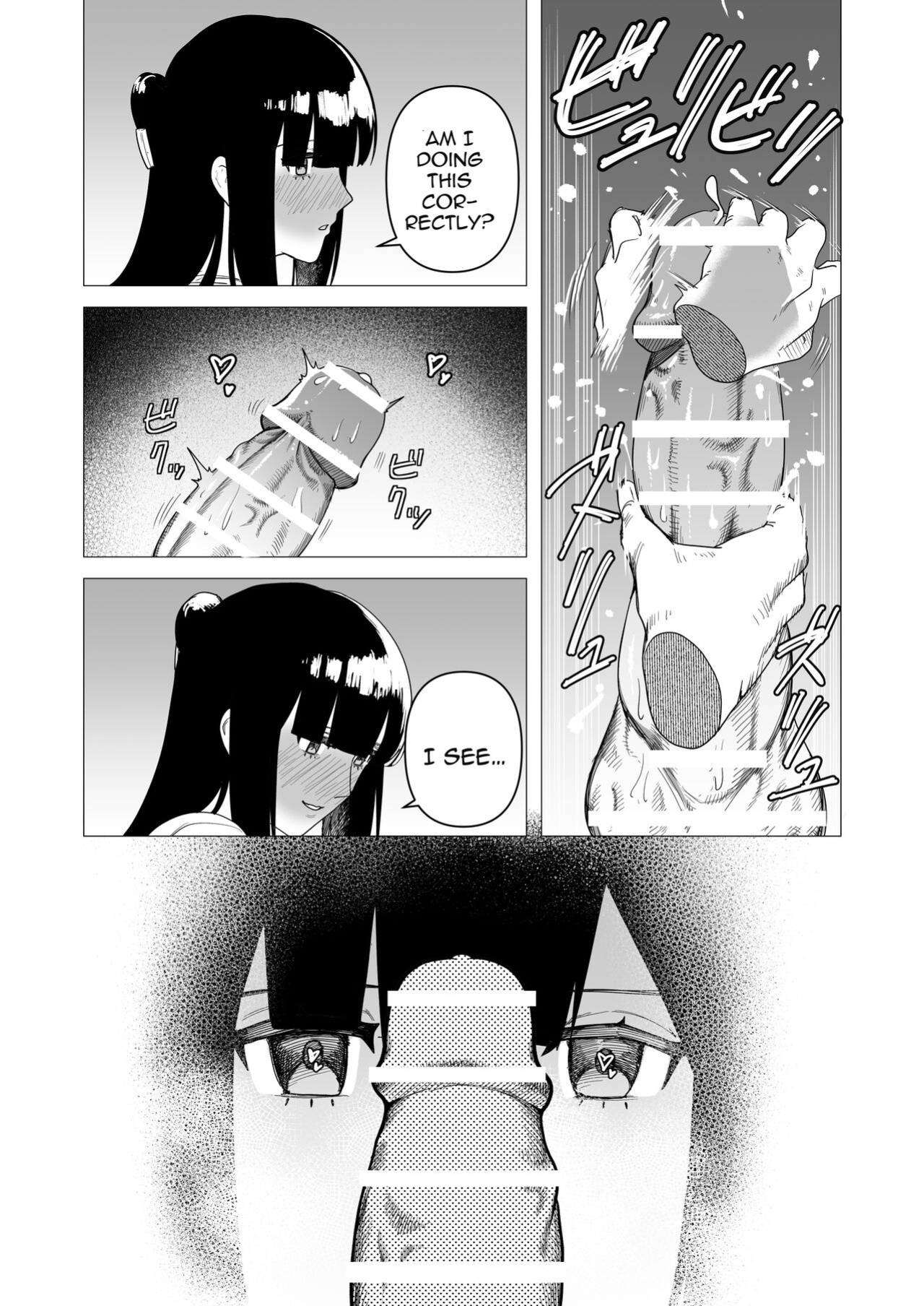 [Tsunao] Tank Onna Kishi wa Dakaretai. | The Tanky Female Knight Wants To Be Embraced