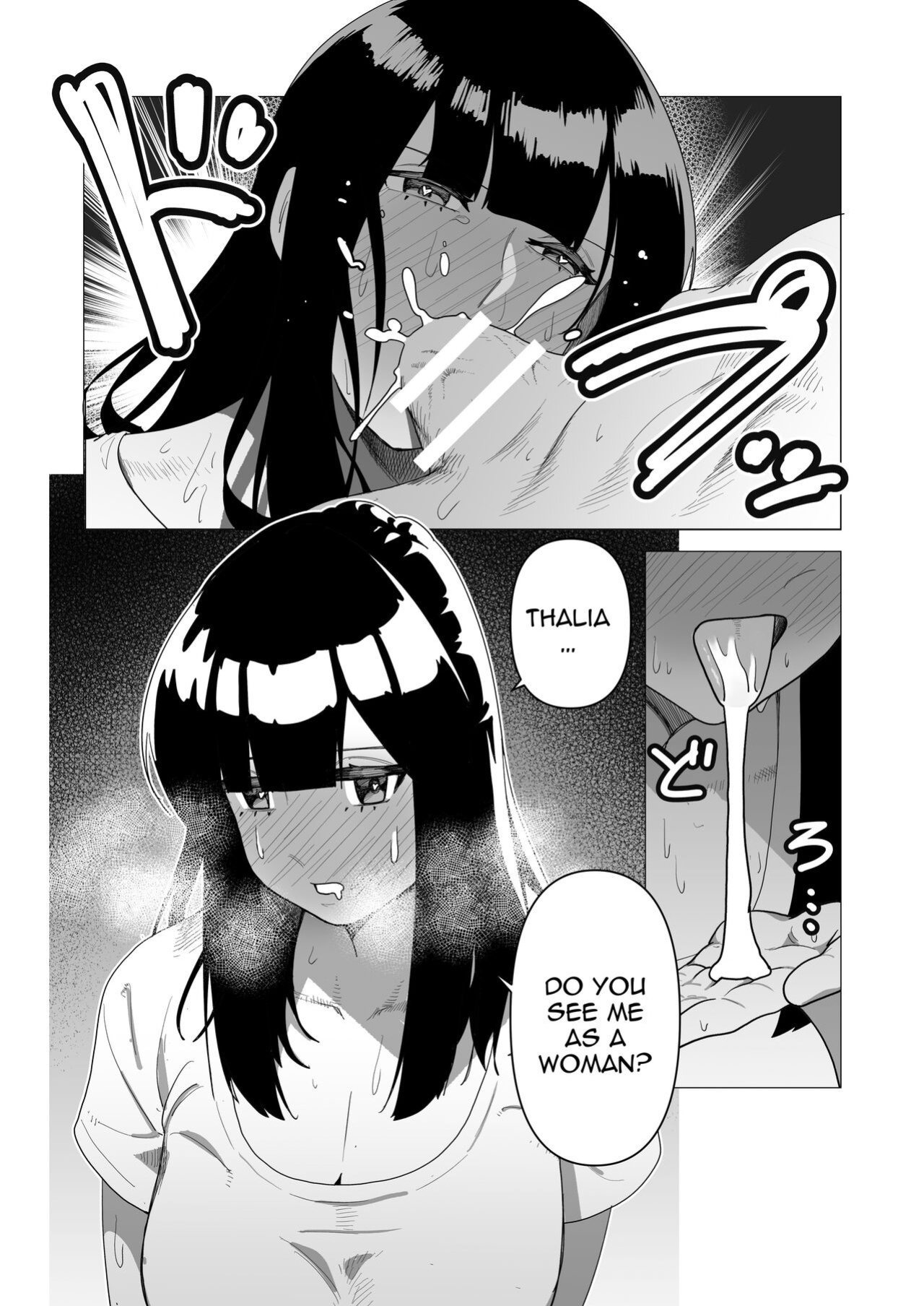 [Tsunao] Tank Onna Kishi wa Dakaretai. | The Tanky Female Knight Wants To Be Embraced