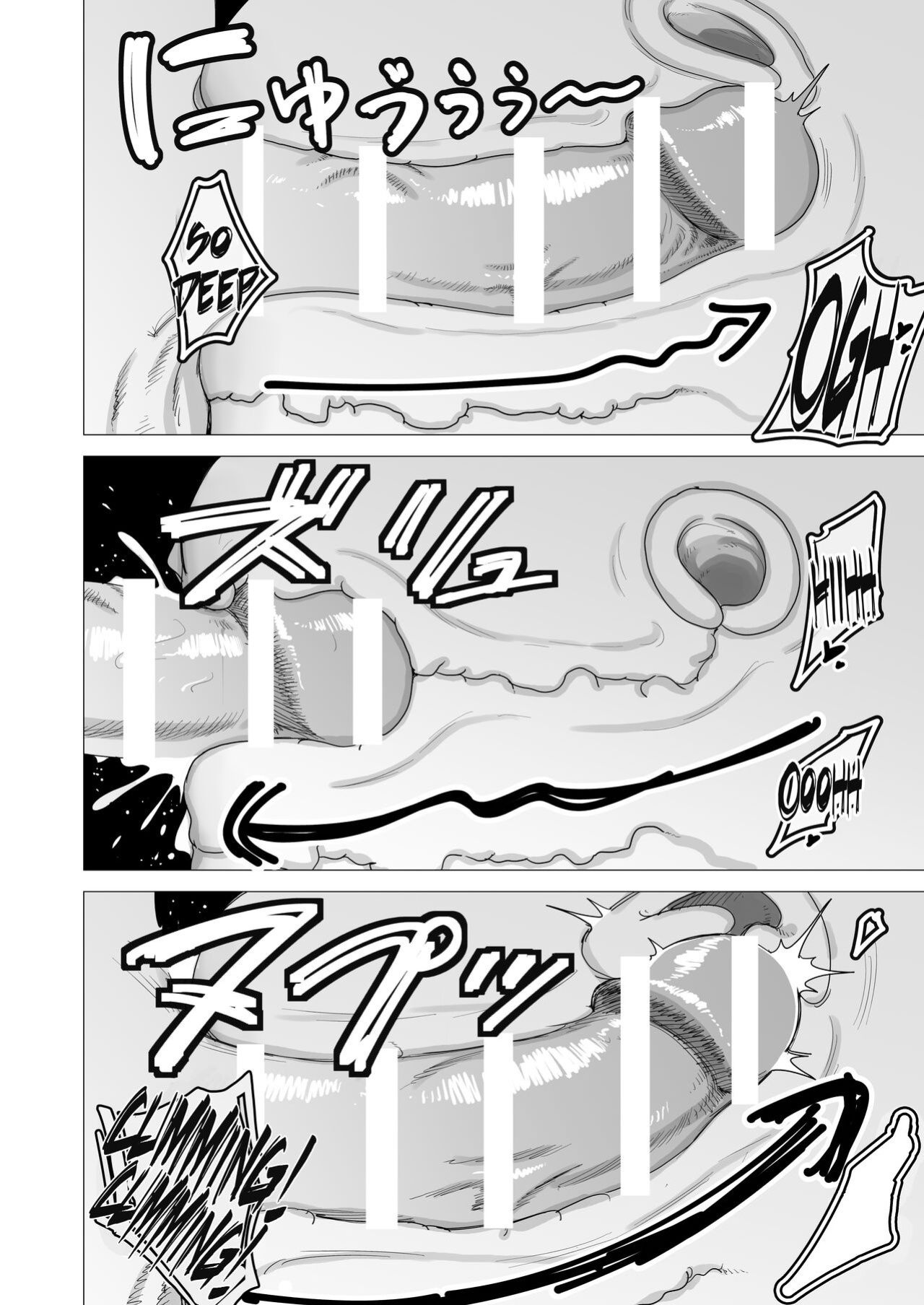 [Tsunao] Tank Onna Kishi wa Dakaretai. | The Tanky Female Knight Wants To Be Embraced