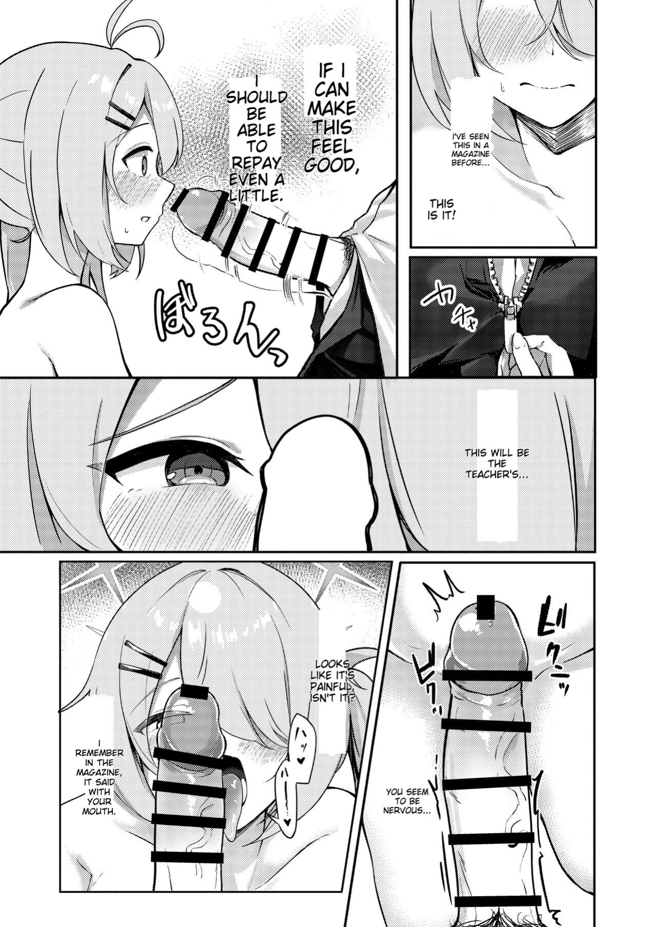 [Dusuya-san (Dusu)] Onani yori Kimochi Ii Kotoshi Masen ka? (Blue Archive) [MTL]