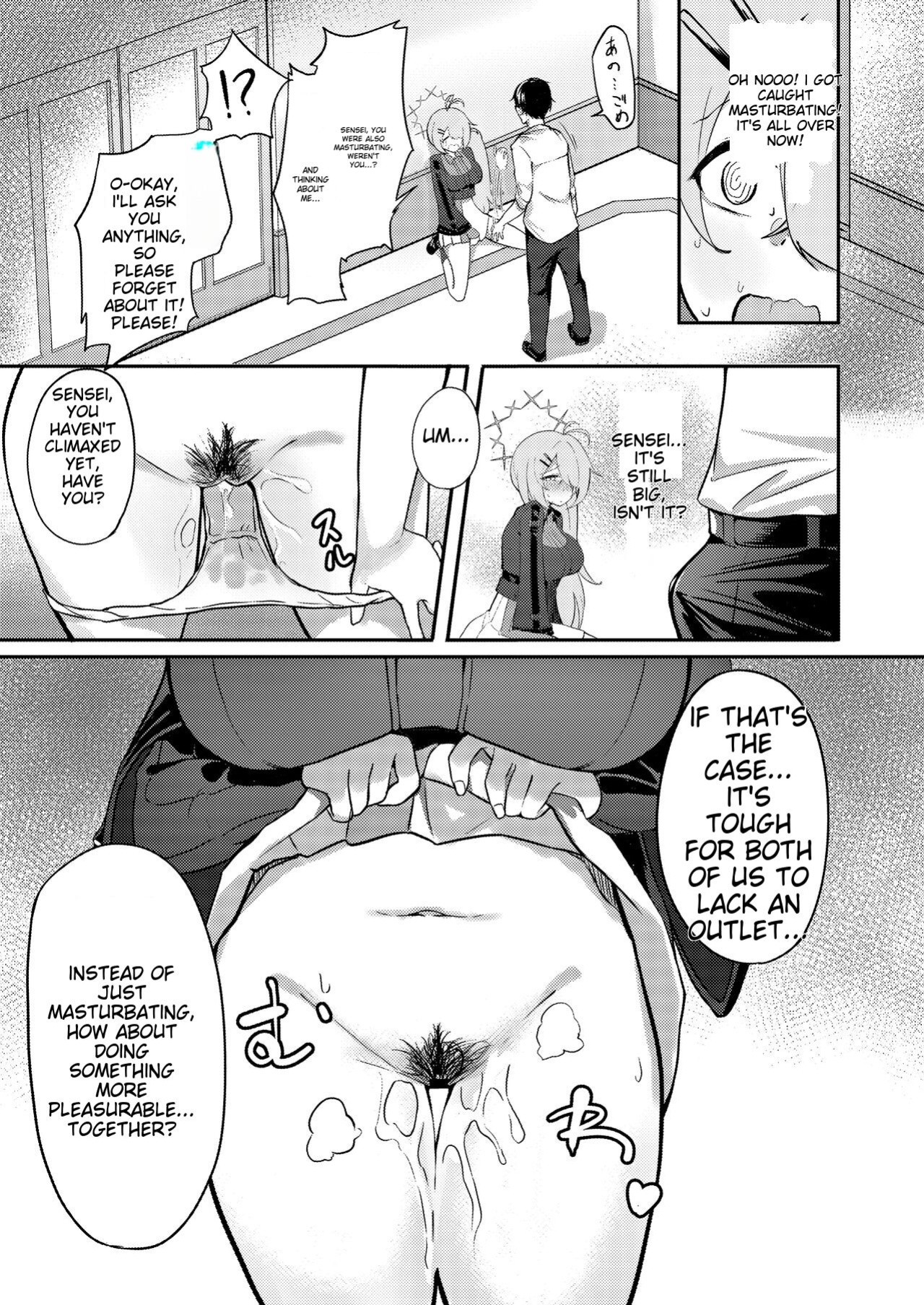 [Dusuya-san (Dusu)] Onani yori Kimochi Ii Kotoshi Masen ka? (Blue Archive) [MTL]
