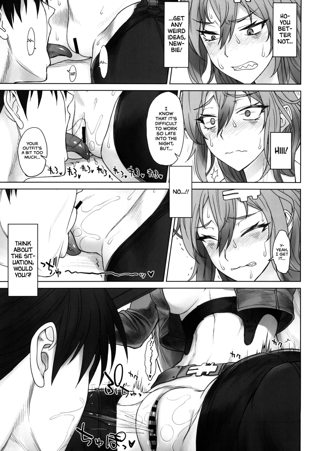 (BS-sai 7) [Nagaredamaya (BANG-YOU)] Yulha-san wa shigoto ga owaranakute tamattemasu. | Yulha's workload is piling up, and nothing is getting done. (Goddess of Victory: Nikke) [Navajodo]