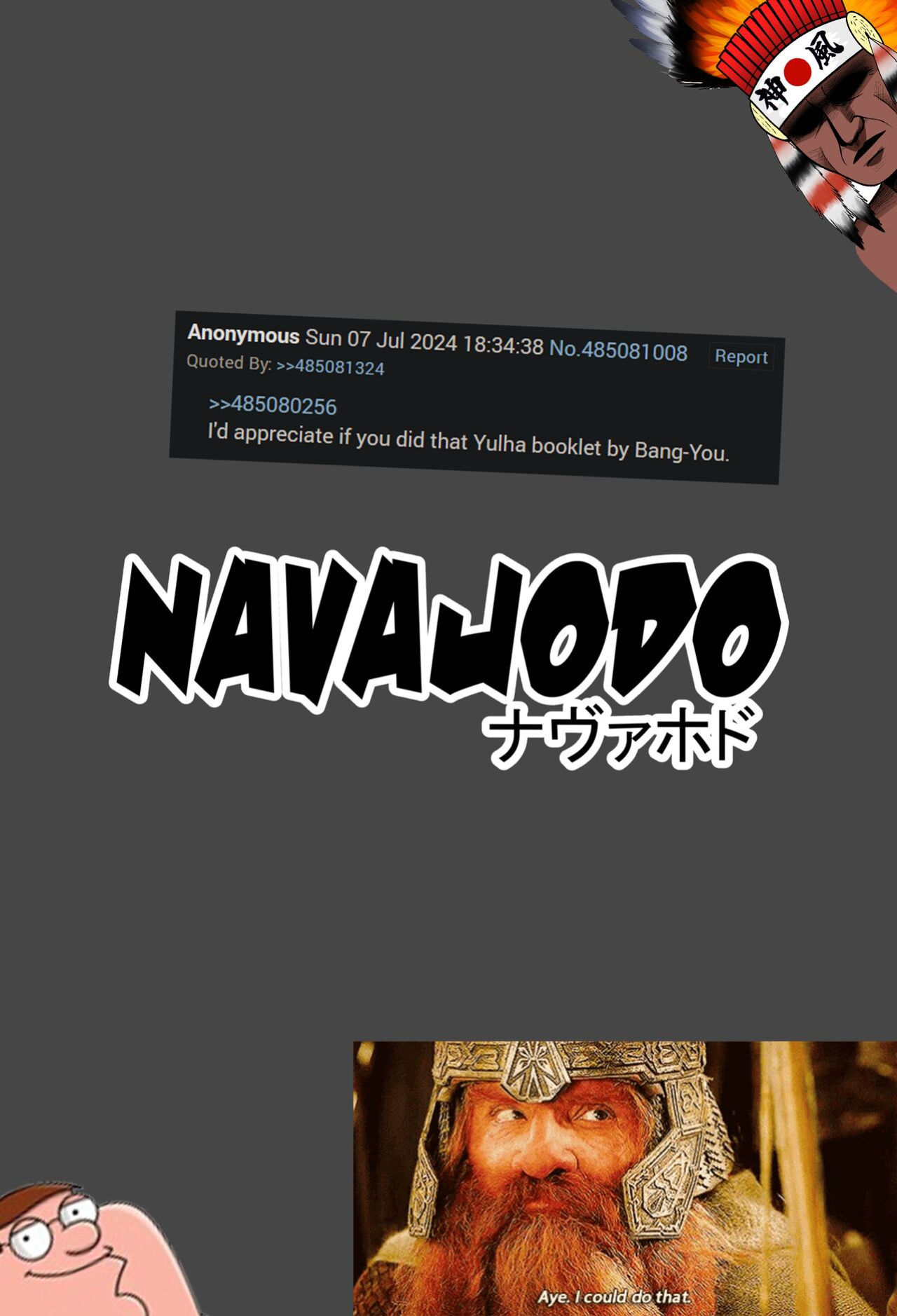 (BS-sai 7) [Nagaredamaya (BANG-YOU)] Yulha-san wa shigoto ga owaranakute tamattemasu. | Yulha's workload is piling up, and nothing is getting done. (Goddess of Victory: Nikke) [Navajodo]