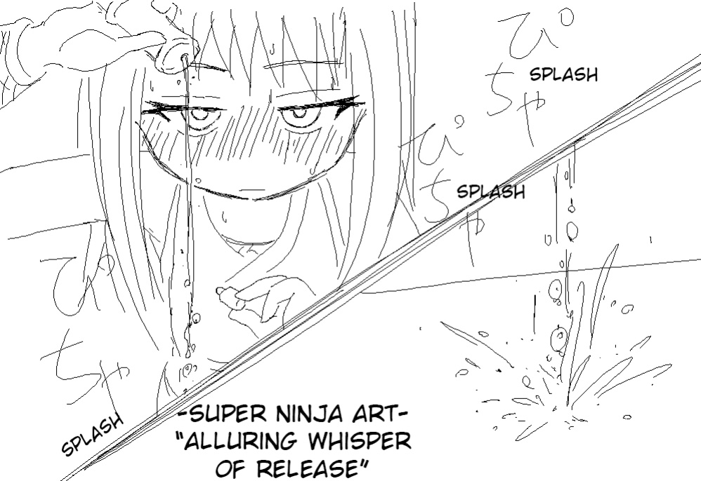 [Aoi Kurage] Kunoichi Story