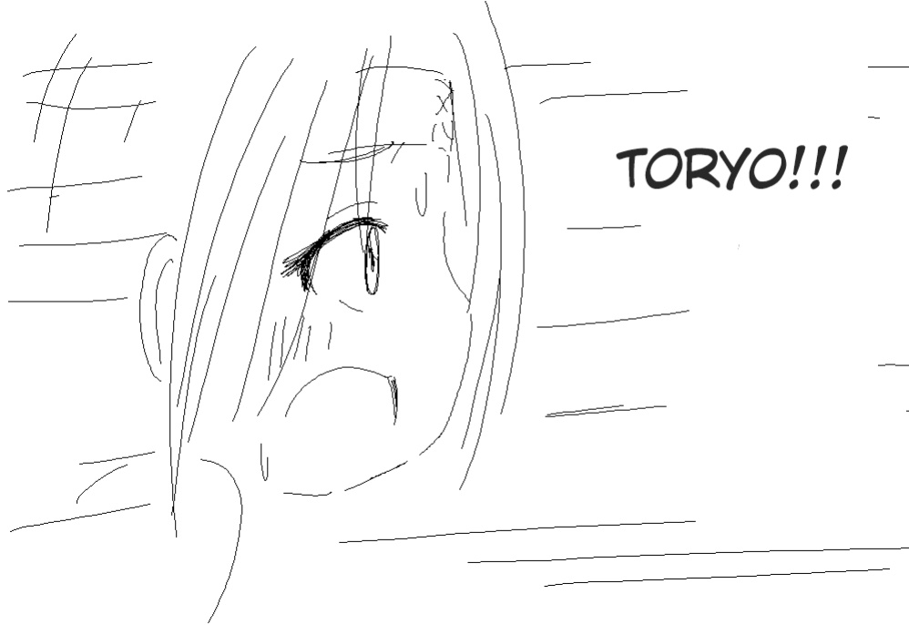 [Aoi Kurage] Kunoichi Story