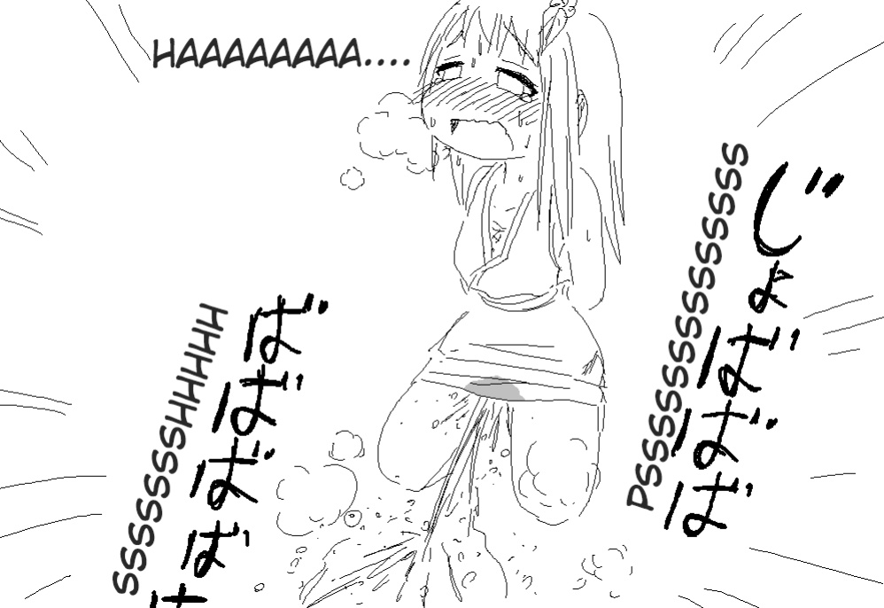 [Aoi Kurage] Kunoichi Story