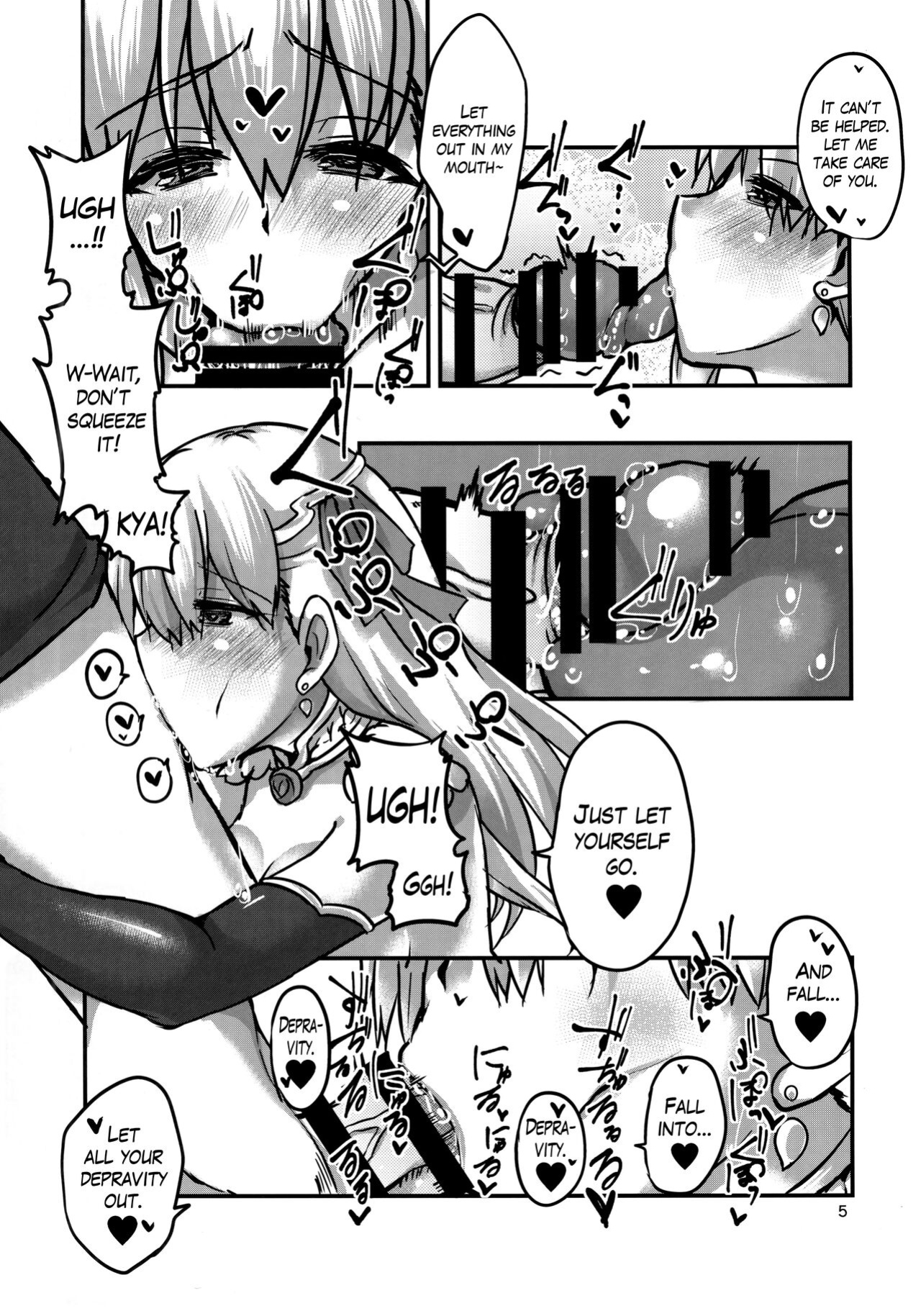 (C103) [Brand New Way (BT)] Daraku Time | Depravity Time (Fate/Grand Order) [The Blavatsky Project]