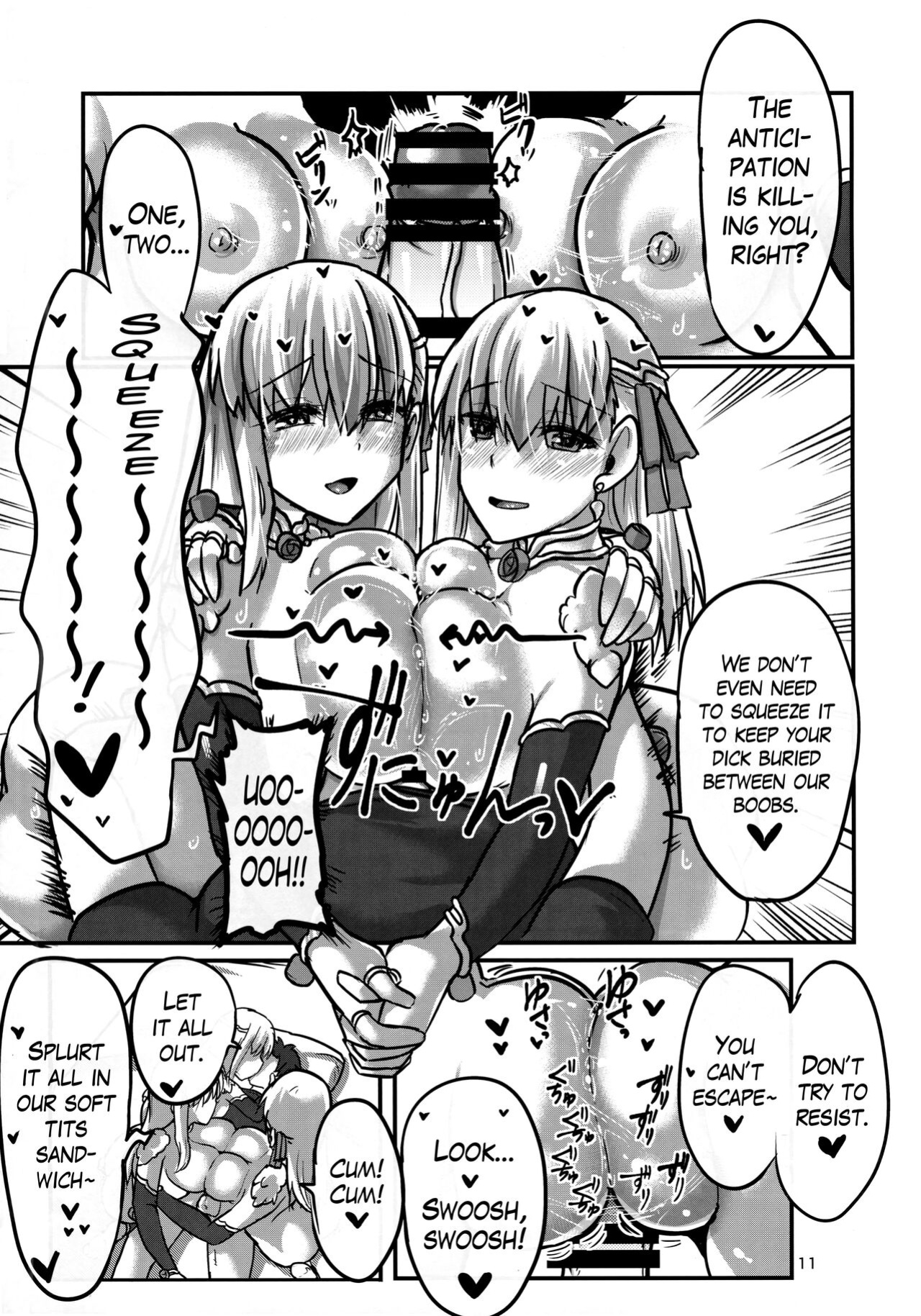(C103) [Brand New Way (BT)] Daraku Time | Depravity Time (Fate/Grand Order) [The Blavatsky Project]