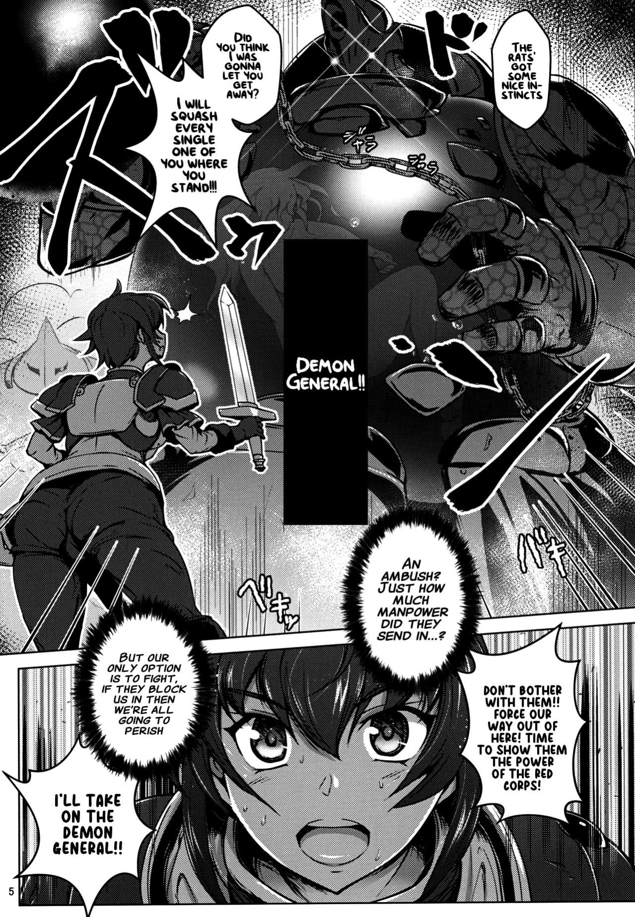 (C95) [Tanpatsu Kikaku (DHA)] Jinrui wa Magun ni Haiboku Shimashita. pg. 3-11 (Rance 10)