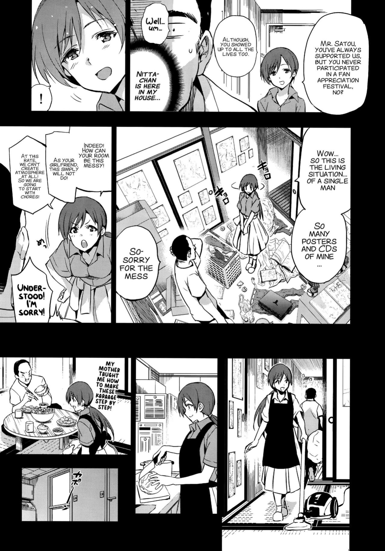 (C92) [Jingai Makyou (Inue Shinsuke)] Festa, Festa, Festa!!! DereMas Soushuuhen pg. 4-25 (THE IDOLM@STER CINDERELLA GIRLS) [xinsu]
