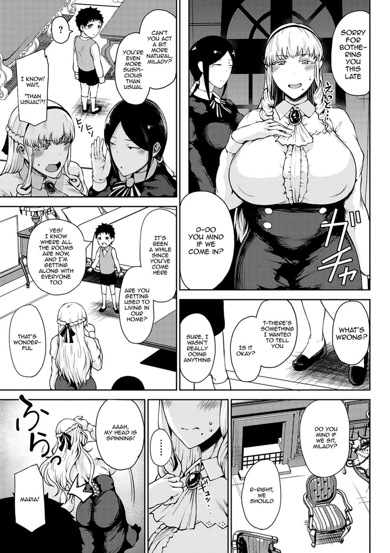 Moist Love [part 1]