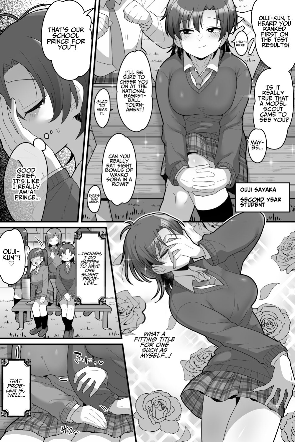 [Dakkoku Kidoutai S.A.C (Dakkoku Jiro)] Gakuen no Ouji-sama VS Futanari Chinpo | The School Prince VS Her Futanari Dick [T's Translations]
