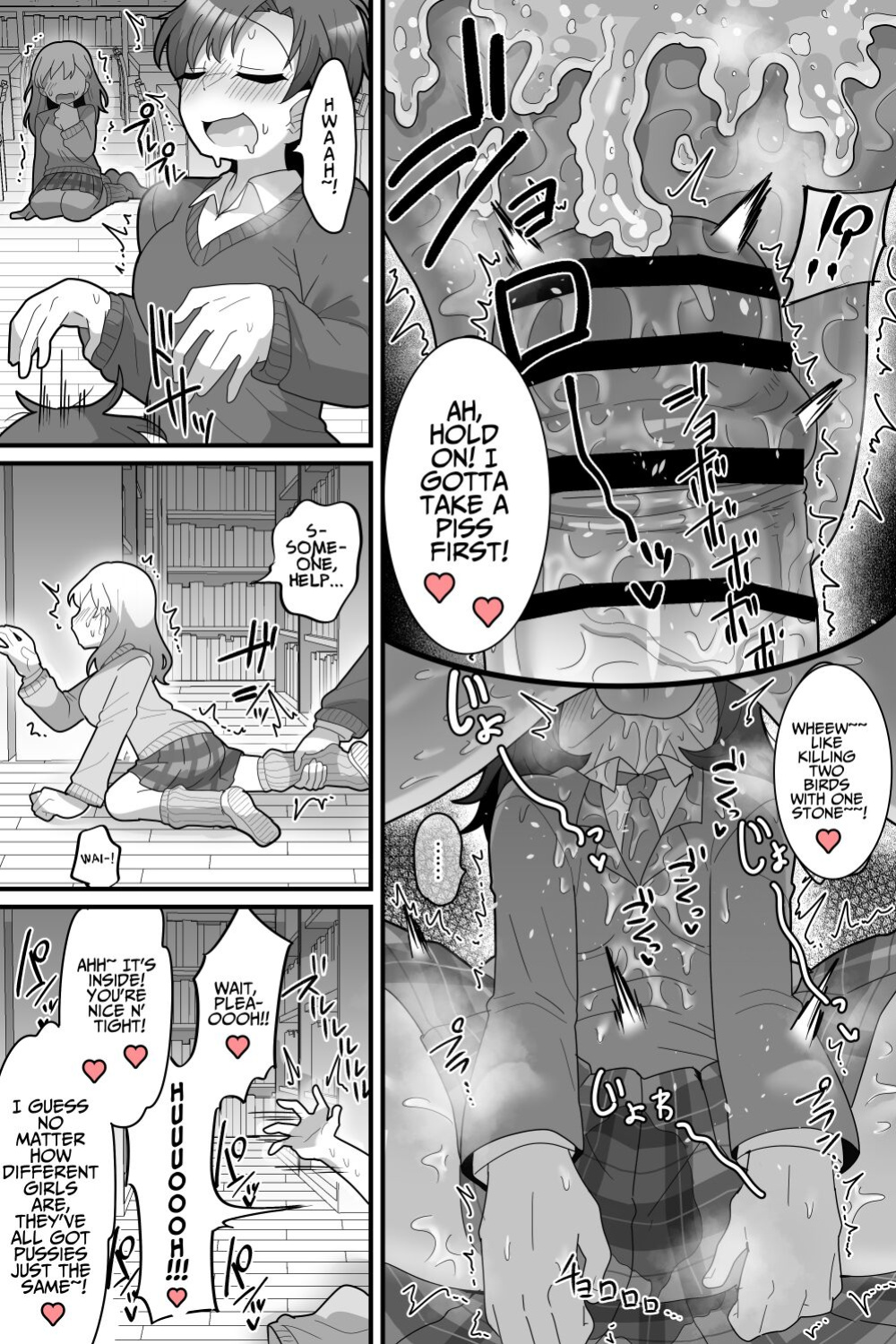 [Dakkoku Kidoutai S.A.C (Dakkoku Jiro)] Gakuen no Ouji-sama VS Futanari Chinpo | The School Prince VS Her Futanari Dick [T's Translations]