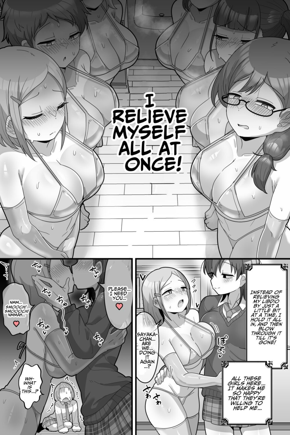 [Dakkoku Kidoutai S.A.C (Dakkoku Jiro)] Gakuen no Ouji-sama VS Futanari Chinpo | The School Prince VS Her Futanari Dick [T's Translations]