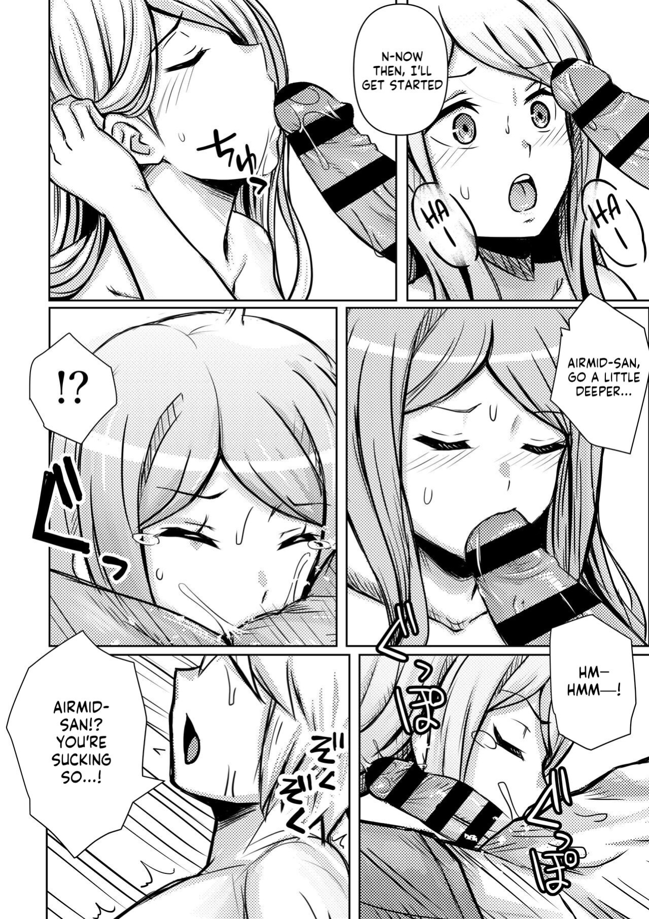 [Bareisho Tarou] Airmid, Bell-kun no Chiryou o suru (Dungeon ni Deai o Motomeru no wa Machigatteiru Darou ka) [Kappasa]