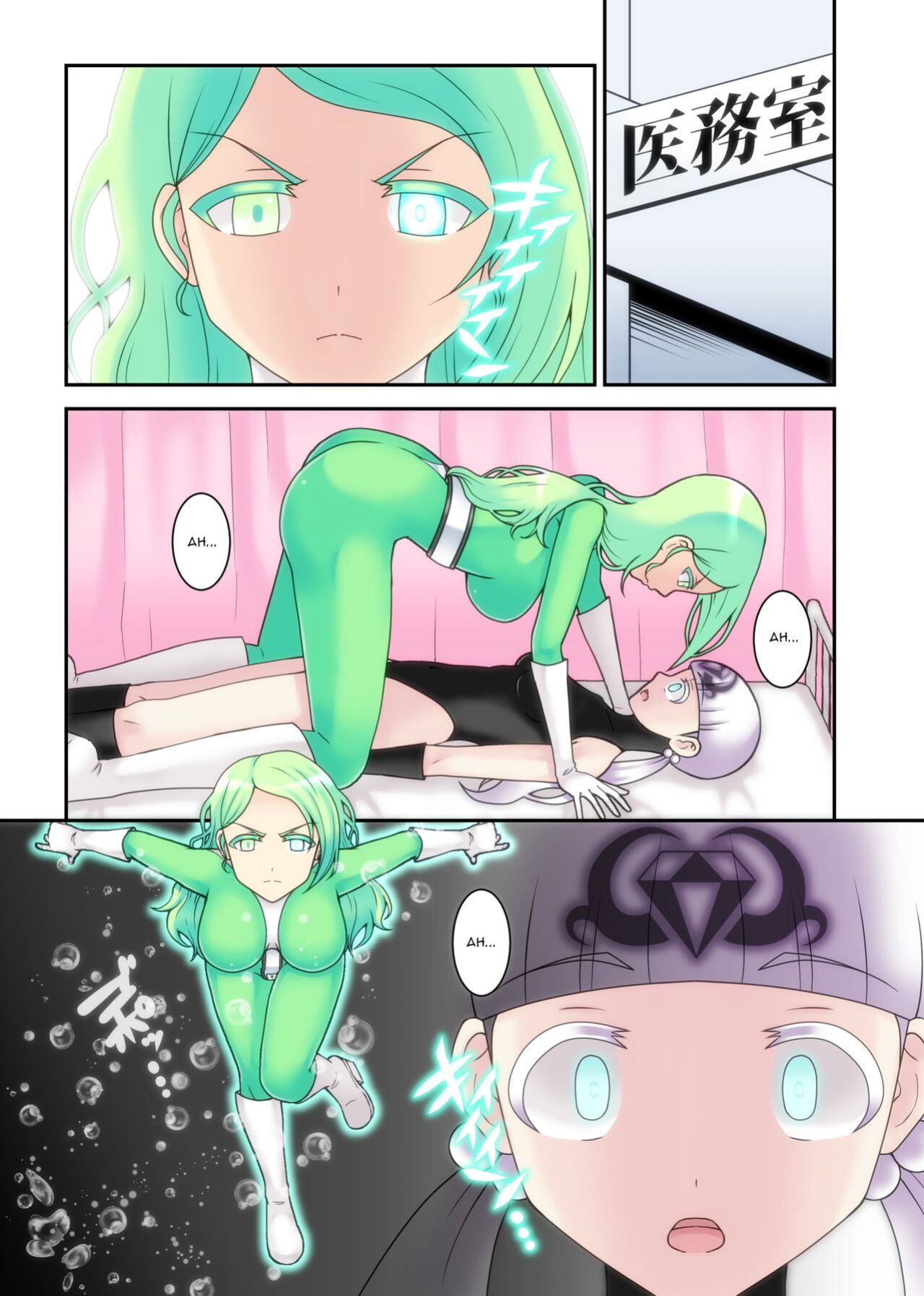 [STUDIO HP+ (IceLee)] Teisou Sentai Virginal Colors Compilation | Chastity Sentai Chaste Colors Compilation
