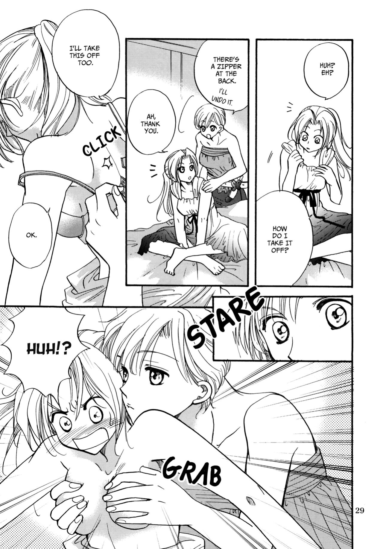 (C70) [CHERRY MOON (K-Zima)] Temporary Girl's Life (Fullmetal Alchemist)