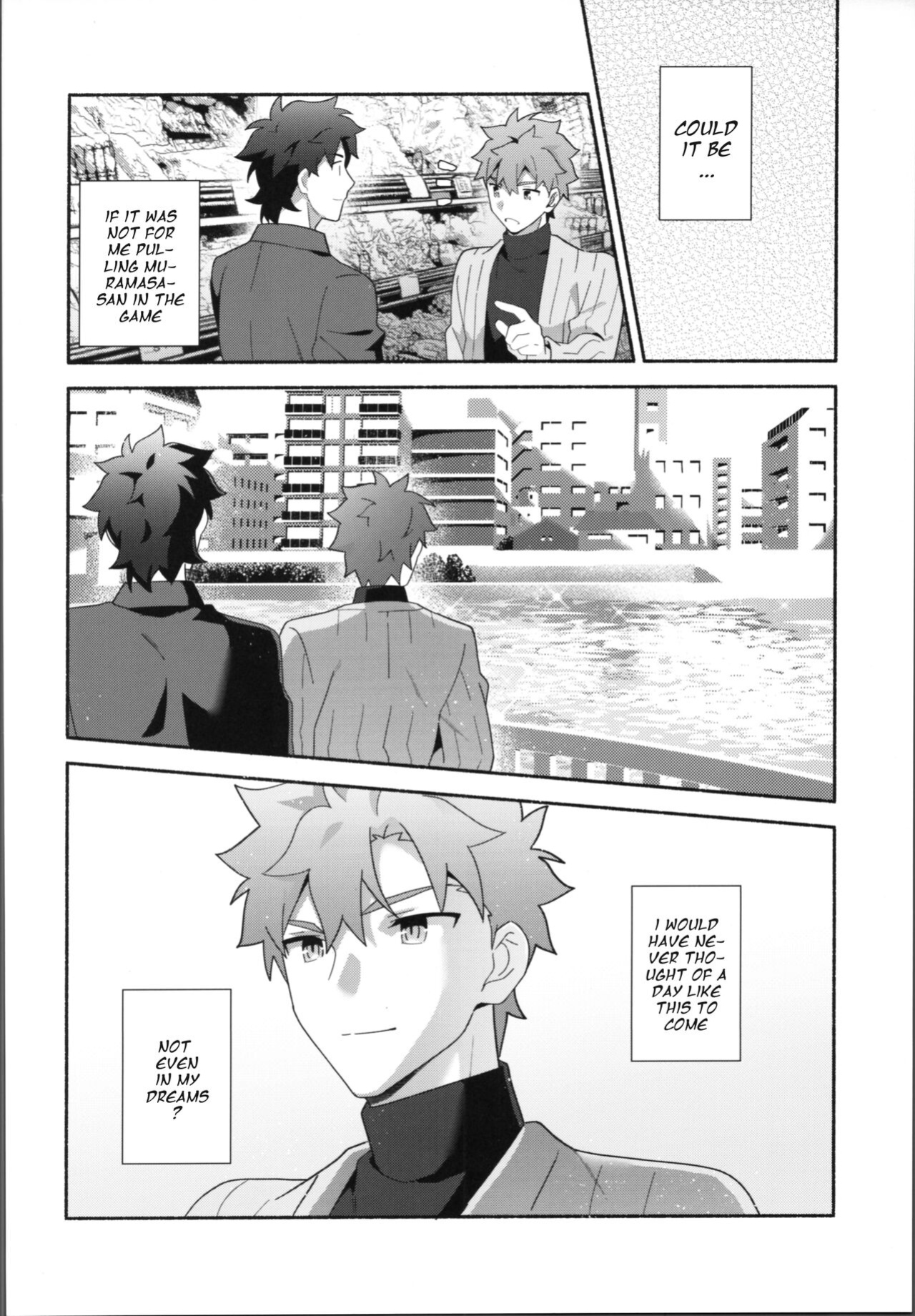 (Super ROOT 4 to 5 2023) [GLUTAMIC:ACID (Tanunosuke)] My Muramasa-san -in1LDK- (Fate/Grand Order)