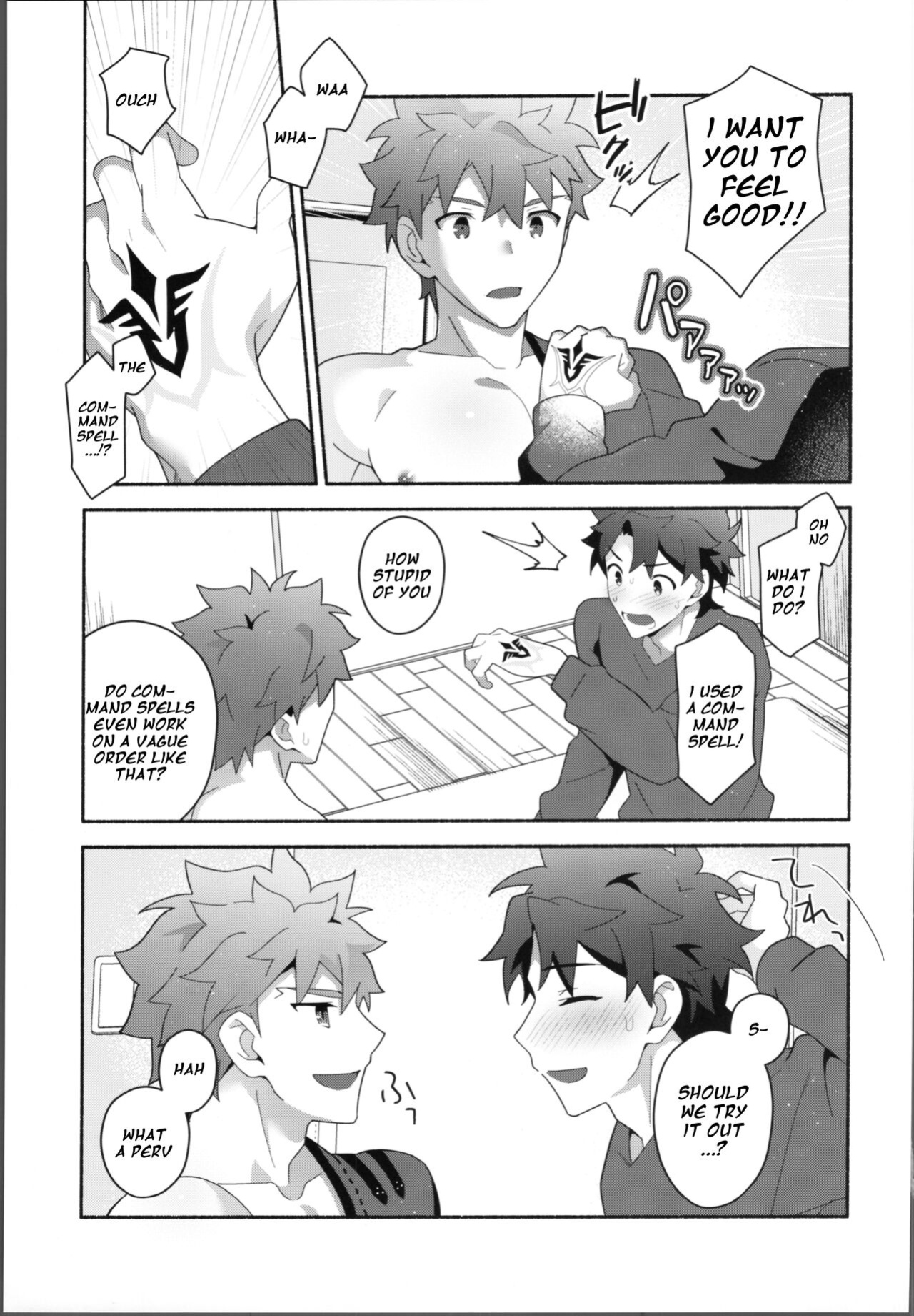 (Super ROOT 4 to 5 2023) [GLUTAMIC:ACID (Tanunosuke)] My Muramasa-san -in1LDK- (Fate/Grand Order)