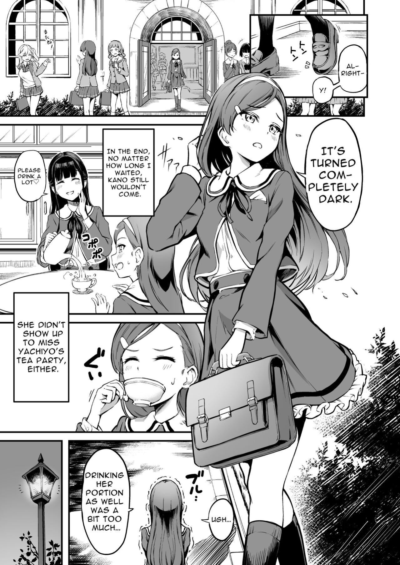[Panda Ekisu] Tanetsuke Jiyuu Gakuen 3 | Free Mating Academy 3 [Human Translations Translations]