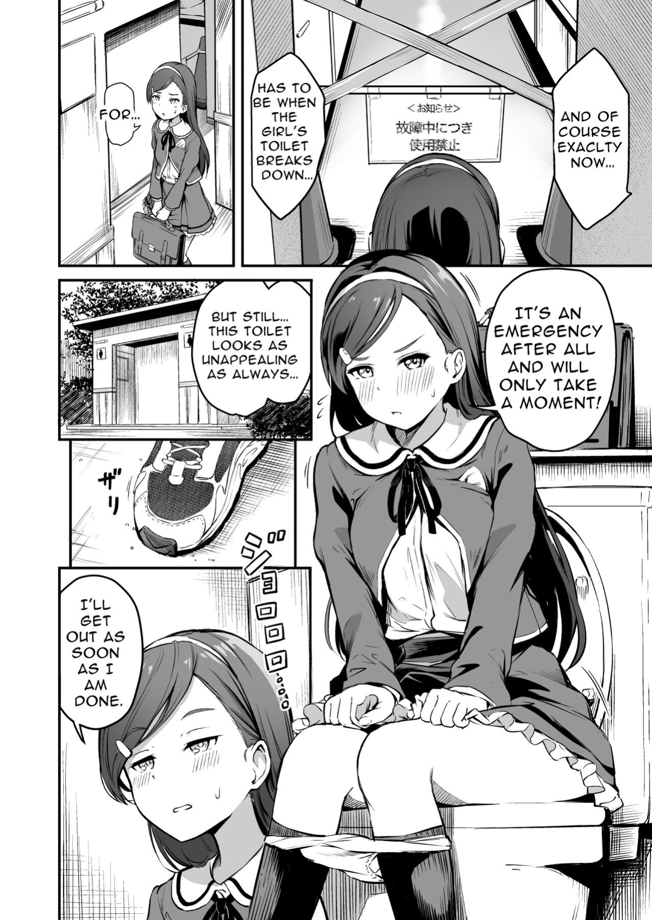 [Panda Ekisu] Tanetsuke Jiyuu Gakuen 3 | Free Mating Academy 3 [Human Translations Translations]