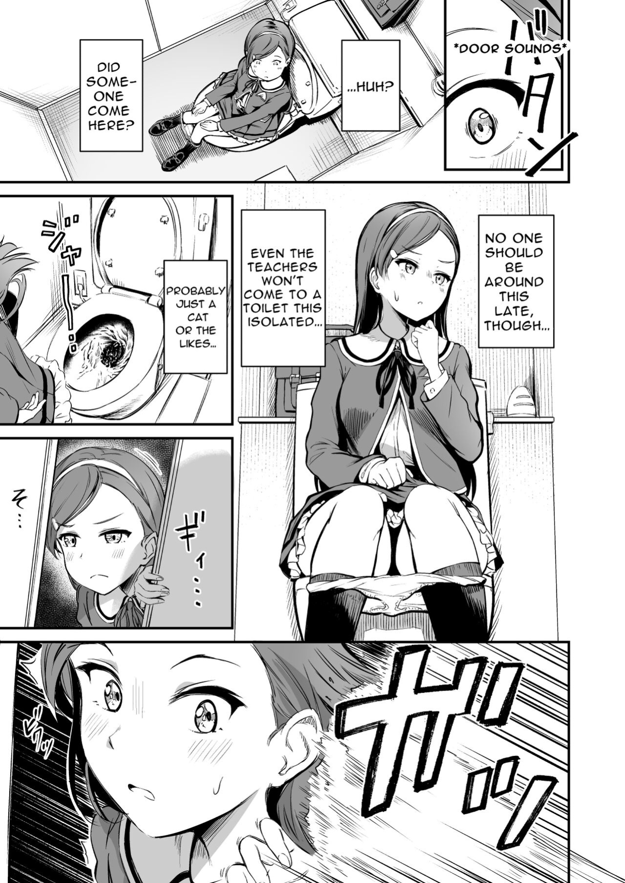[Panda Ekisu] Tanetsuke Jiyuu Gakuen 3 | Free Mating Academy 3 [Human Translations Translations]