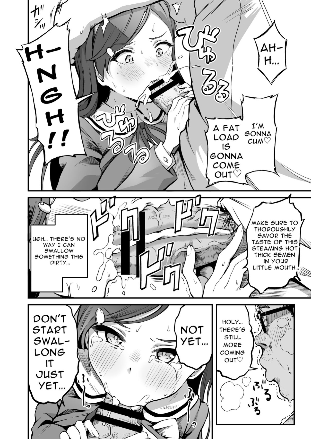 [Panda Ekisu] Tanetsuke Jiyuu Gakuen 3 | Free Mating Academy 3 [Human Translations Translations]