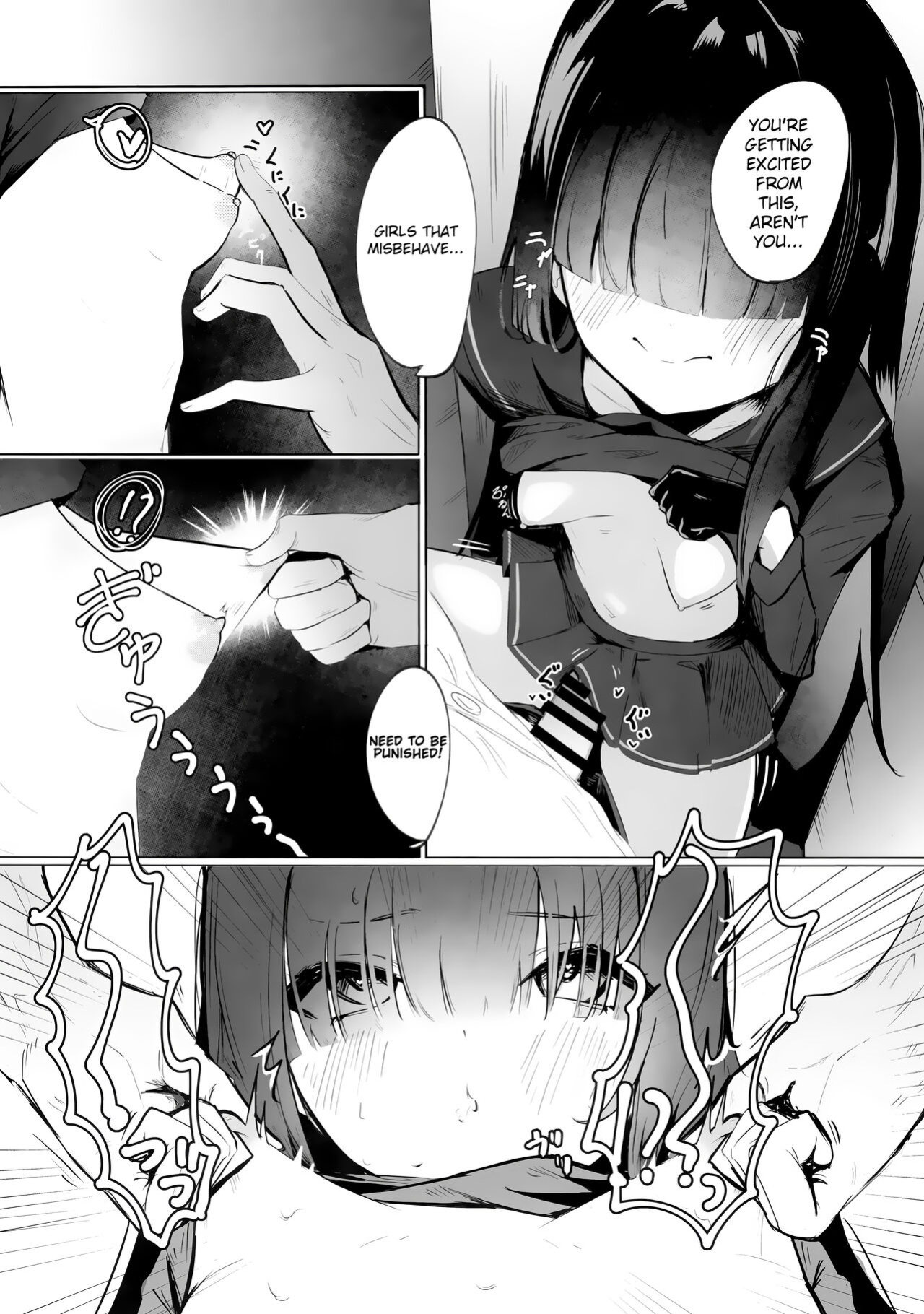 (C103) [Yaki Teishoku 2-gou (Mother Kiisuke)] Mob-chan Attack (Blue Archive)