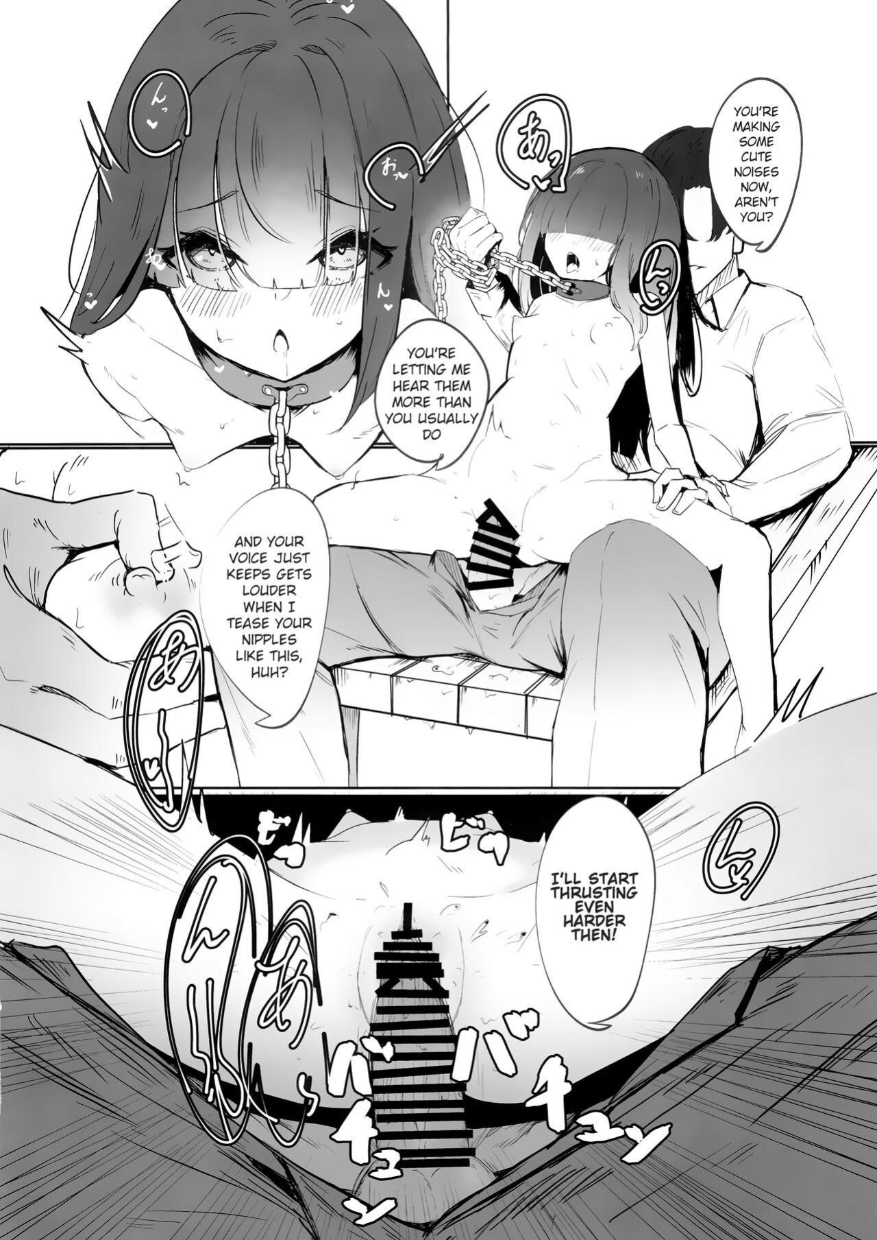 (C103) [Yaki Teishoku 2-gou (Mother Kiisuke)] Mob-chan Attack (Blue Archive)
