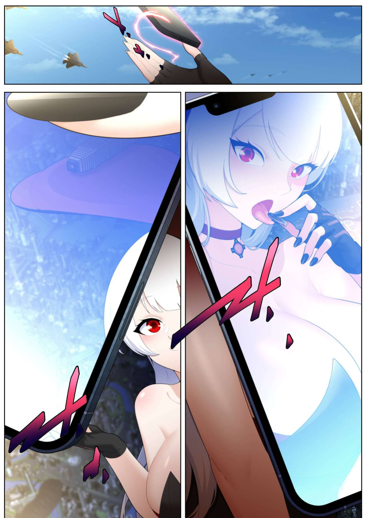 [Shize] Fallin's Faulty Foray