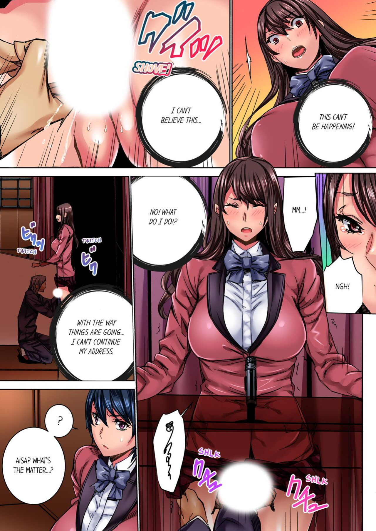 [OUMA] IKUu!! Zenkou Seito no Mae de Koukai Zecchou-saserareta JK no Matsuro 1 | Cumming in Front of the Entire Student Body 1