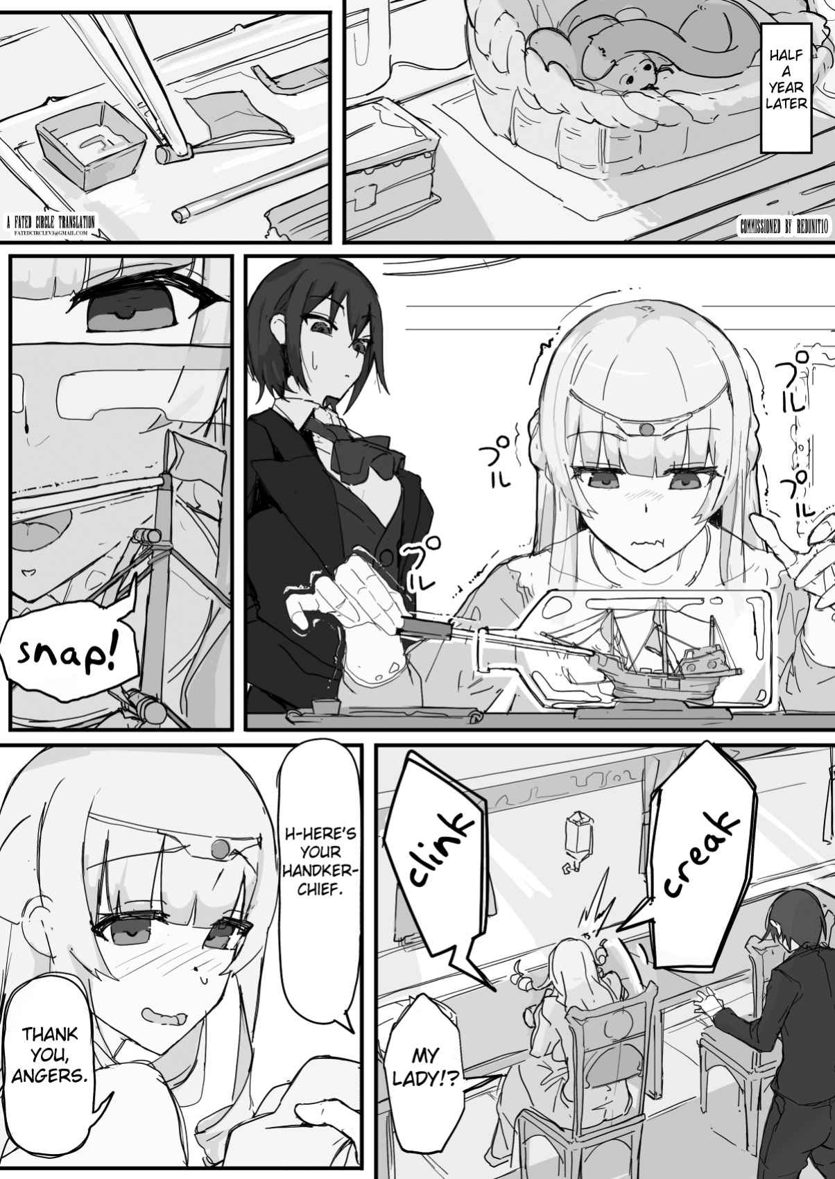 [Shirabe Shiki] Ojousama to Nemuri Saru 5 [FC]