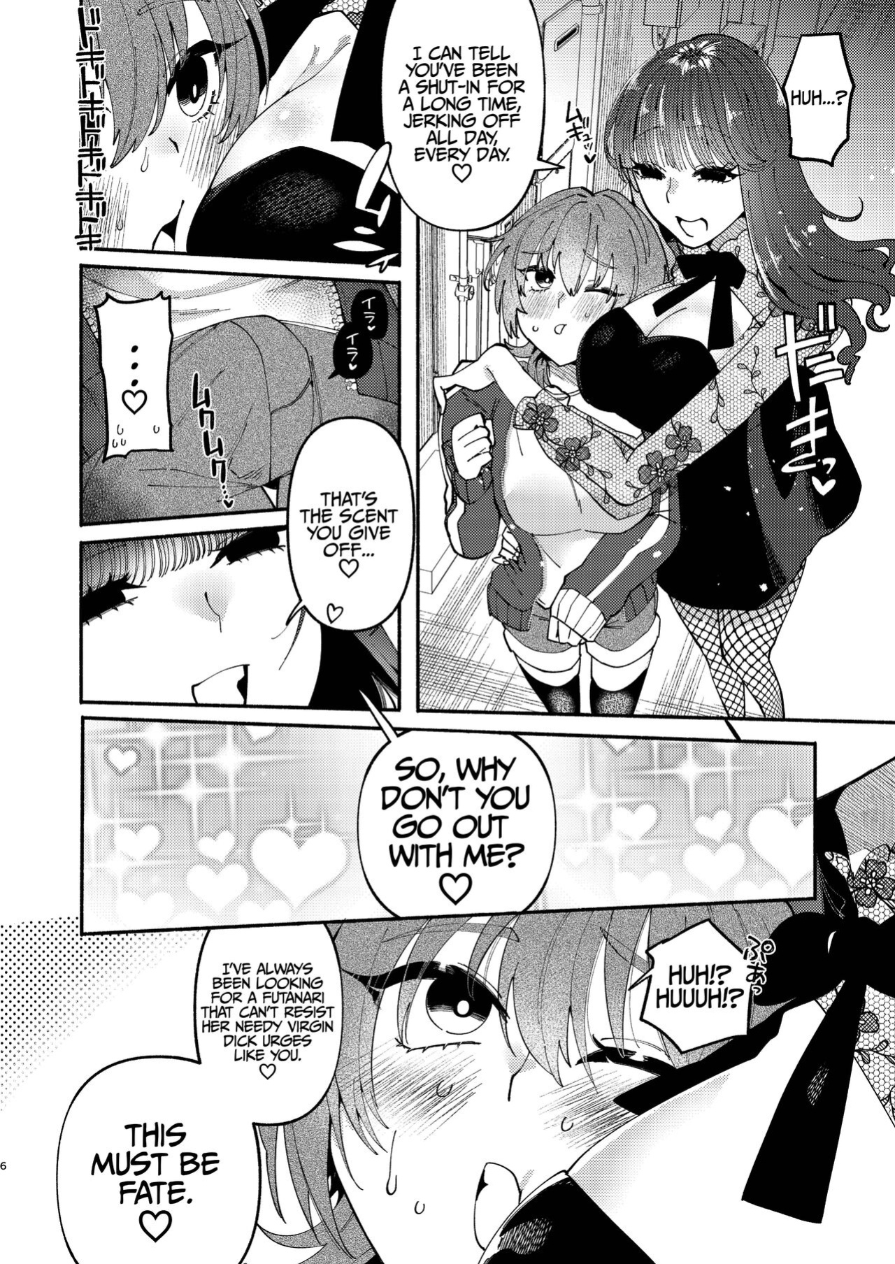 [Hidarimigi (Nitouhen)] A Futanari Gets Picked-Up, Deep-kissed, & Fucked Into Marriage By An Older Lady [Iulius]