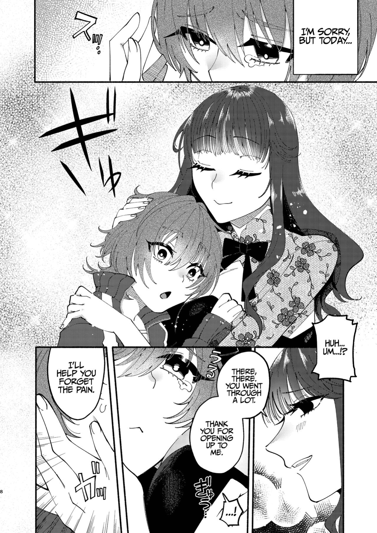 [Hidarimigi (Nitouhen)] A Futanari Gets Picked-Up, Deep-kissed, & Fucked Into Marriage By An Older Lady [Iulius]