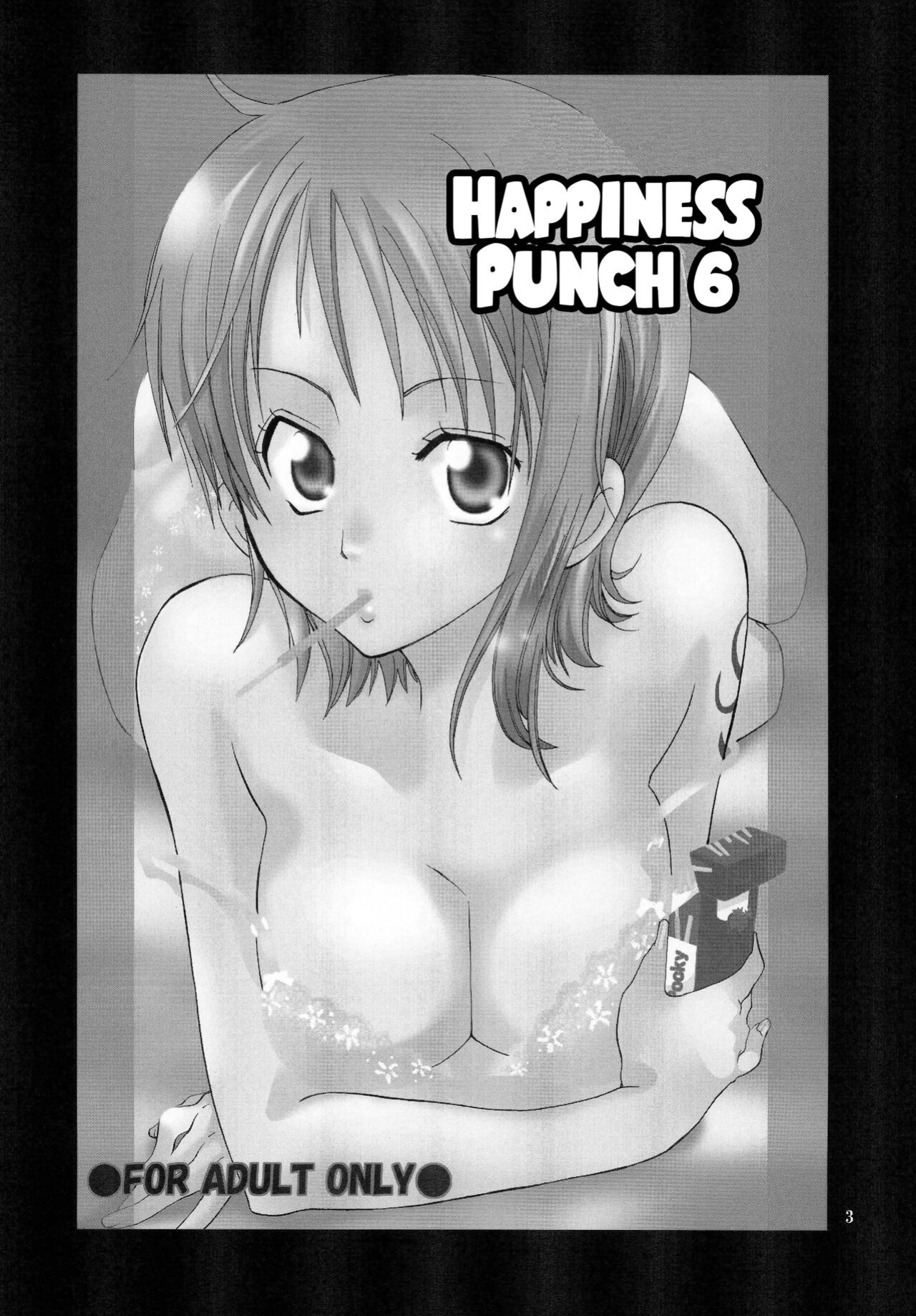 [KURIONE-SHA (YU-RI)] Shiawase Punch! 6 (One Piece) [EHCOVE]