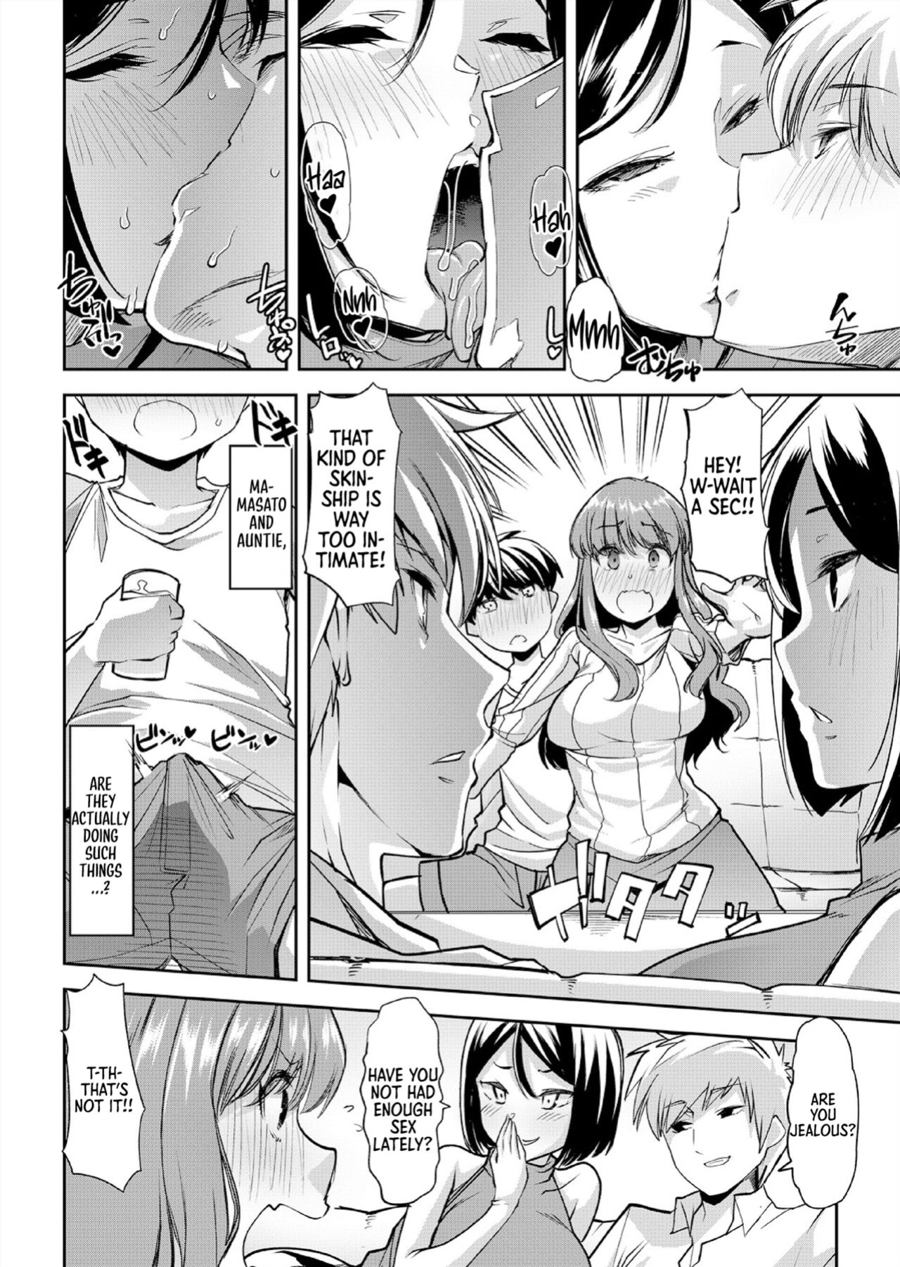 [GOYA] Mama wa SeFri - Boku wa Tomodachi no Okaa-san to Sex o Suru 1-2 | Fuck-Buddy Mom — I have Sex with my Friend's Mom Part 1-2 [Sonarin Scans]