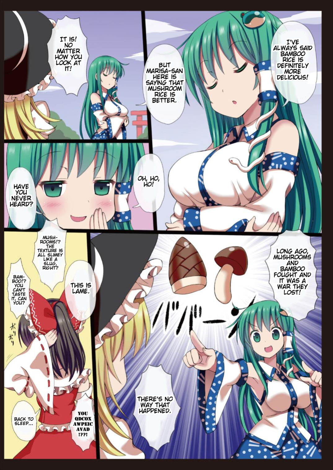 (Reitaisai 12) [Nanmin Festival (Gibuchoko)] Kinoko x Takenoko x Sanae-san (Touhou Project)