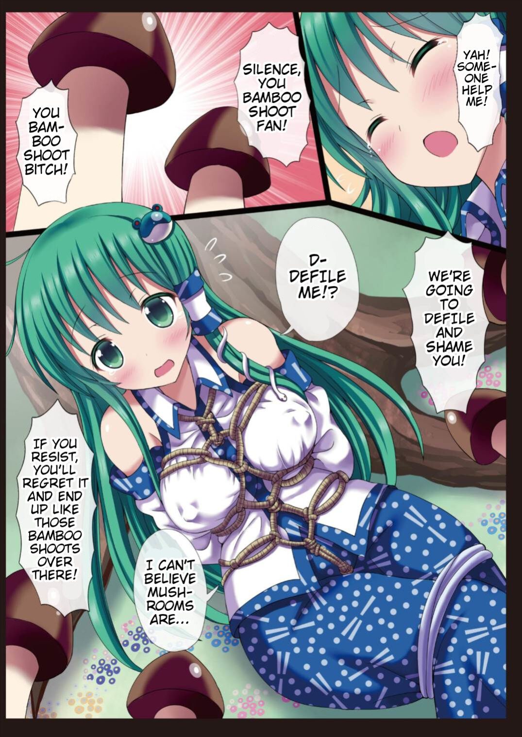 (Reitaisai 12) [Nanmin Festival (Gibuchoko)] Kinoko x Takenoko x Sanae-san (Touhou Project)