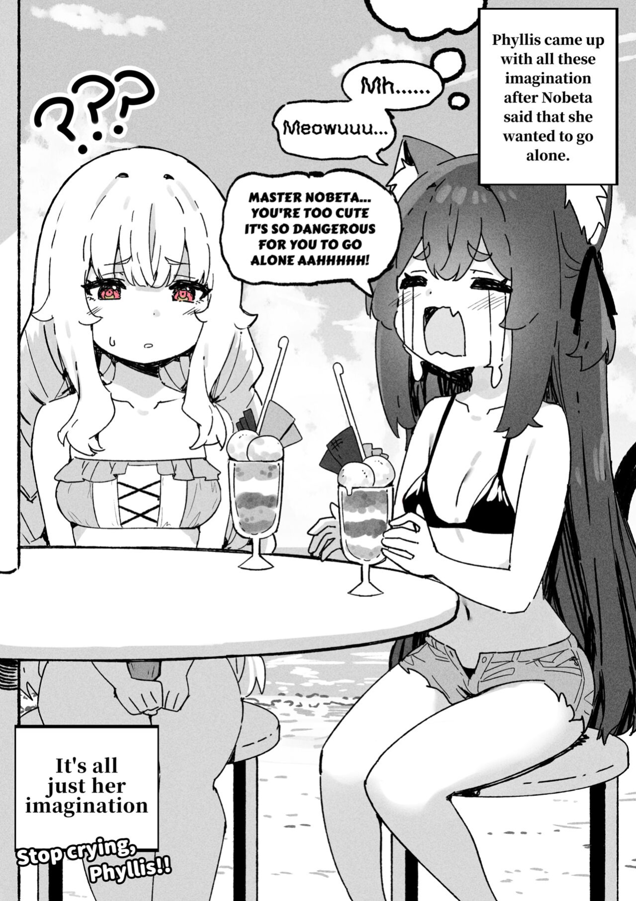 Nobeta Doujin 3