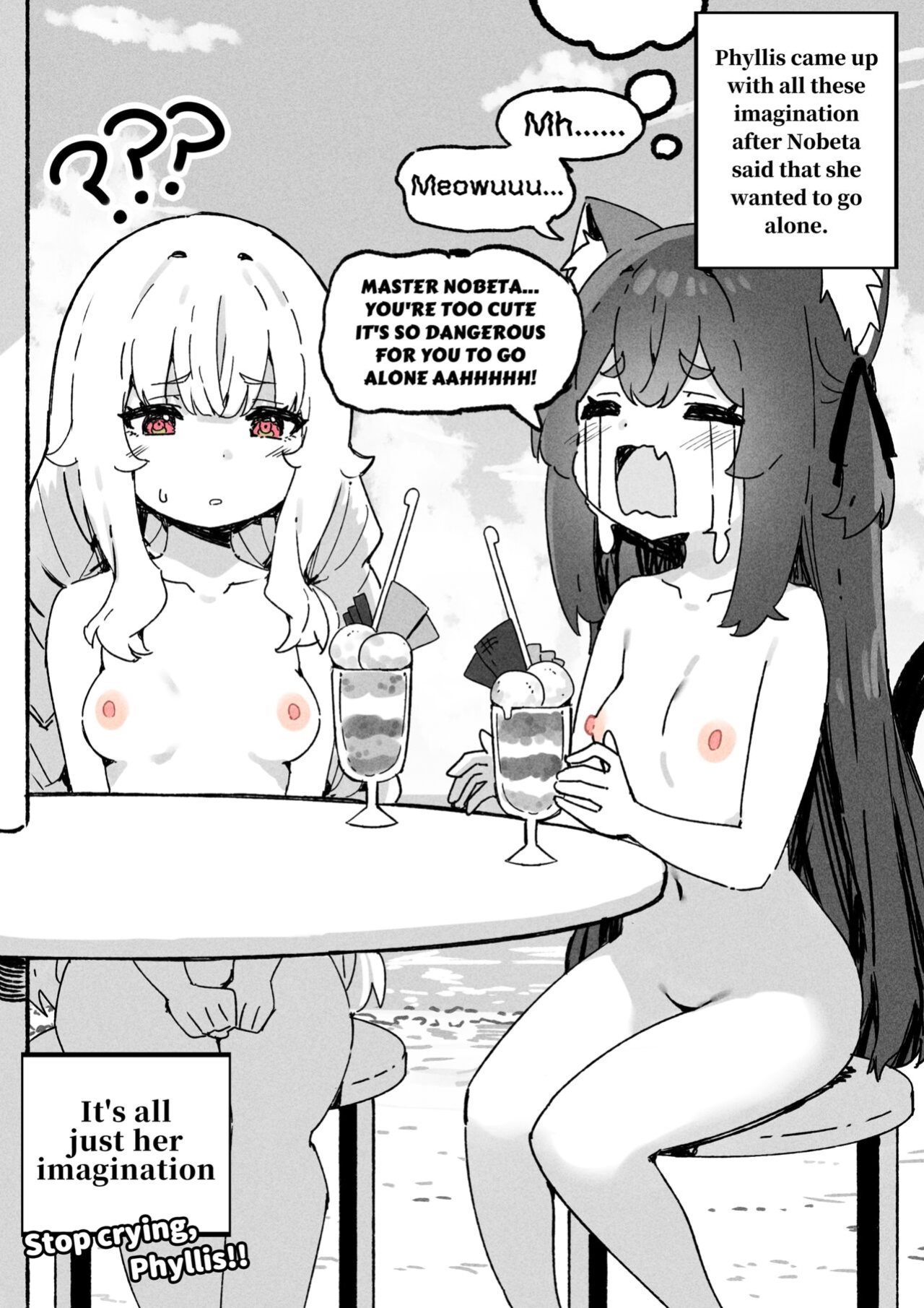 Nobeta Doujin 3