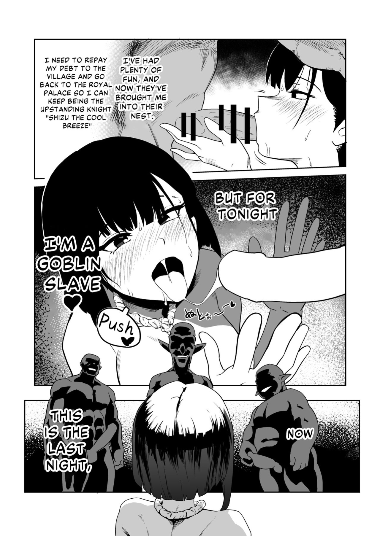 [Yamabatake (Yamabatake)] Zako-kan Nerai no Do-M Onna Kishi ga Hontou ni Goblin Dorei ni Sareru Hanashi Zenpen | The Story of How a Masochistic Female Knight Looking to Get Gangbanged by Weaklings Became a Goblin Slave for Real; Part 1