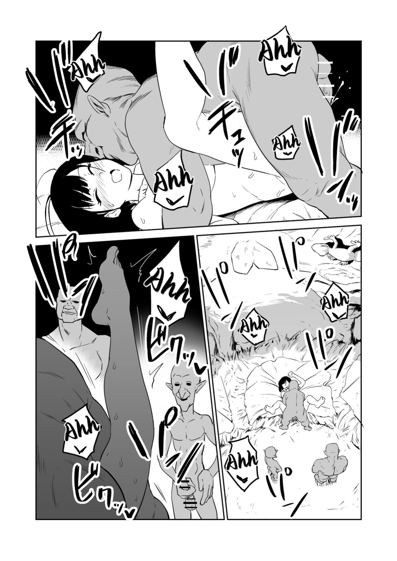[Yamabatake (Yamabatake)] Zako-kan Nerai no Do-M Onna Kishi ga Hontou ni Goblin Dorei ni Sareru Hanashi Zenpen | The Story of How a Masochistic Female Knight Looking to Get Gangbanged by Weaklings Became a Goblin Slave for Real; Part 1