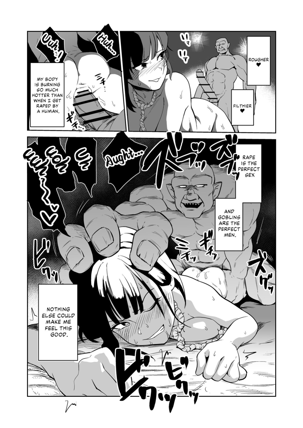 [Yamabatake (Yamabatake)] Zako-kan Nerai no Do-M Onna Kishi ga Hontou ni Goblin Dorei ni Sareru Hanashi Zenpen | The Story of How a Masochistic Female Knight Looking to Get Gangbanged by Weaklings Became a Goblin Slave for Real; Part 1