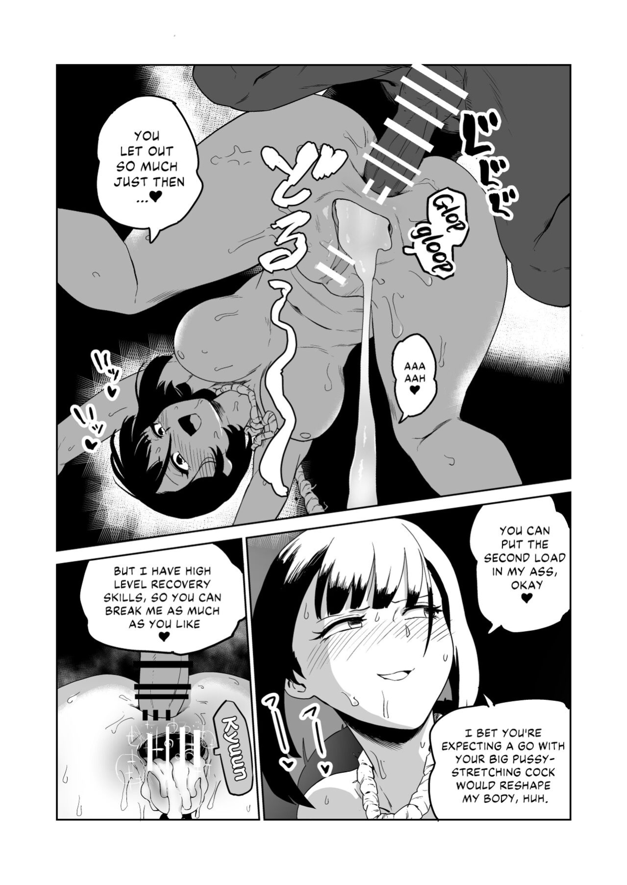 [Yamabatake (Yamabatake)] Zako-kan Nerai no Do-M Onna Kishi ga Hontou ni Goblin Dorei ni Sareru Hanashi Zenpen | The Story of How a Masochistic Female Knight Looking to Get Gangbanged by Weaklings Became a Goblin Slave for Real; Part 1