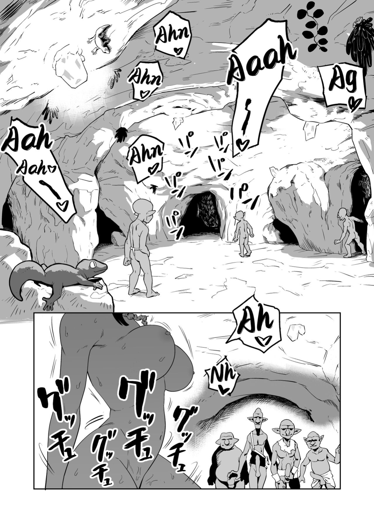[Yamabatake (Yamabatake)] Zako-kan Nerai no Do-M Onna Kishi ga Hontou ni Goblin Dorei ni Sareru Hanashi Zenpen | The Story of How a Masochistic Female Knight Looking to Get Gangbanged by Weaklings Became a Goblin Slave for Real; Part 1